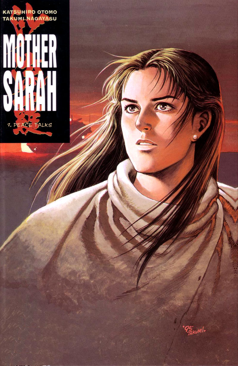 Mother Sarah Vol.7 Chapter 39 - Picture 1