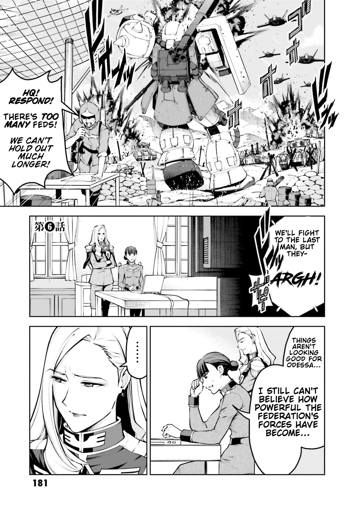 Mobile Suit Gundam: Battle Operation Code Fairy Vol.1 Chapter 6: A Warrior's Soul Sleeps In Arizona (Part One) - Picture 1