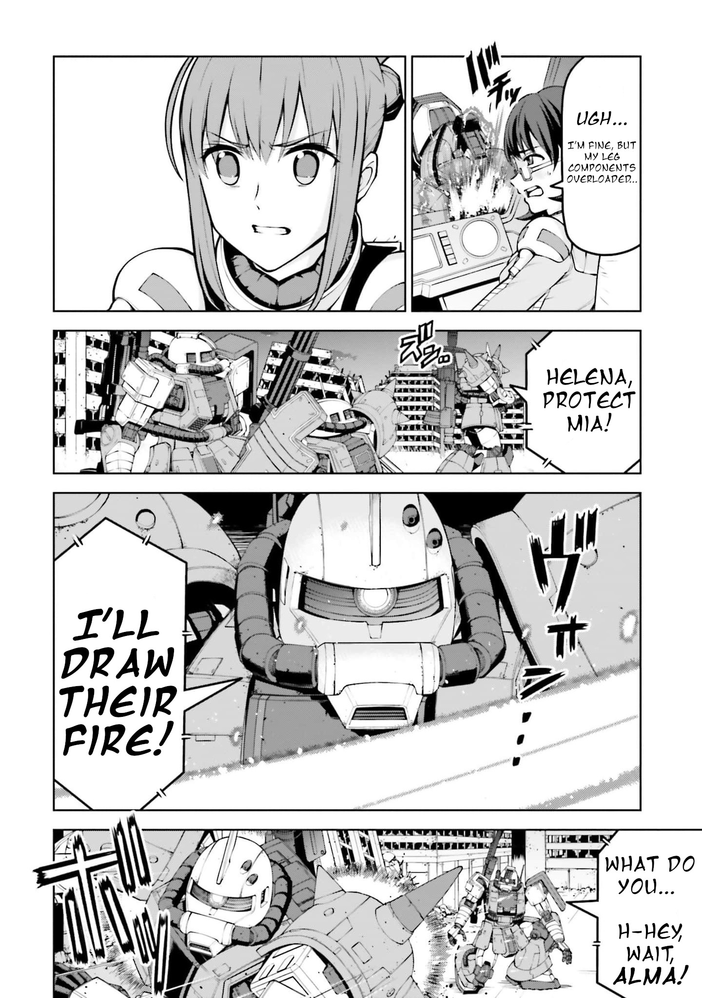 Mobile Suit Gundam: Battle Operation Code Fairy - Page 2