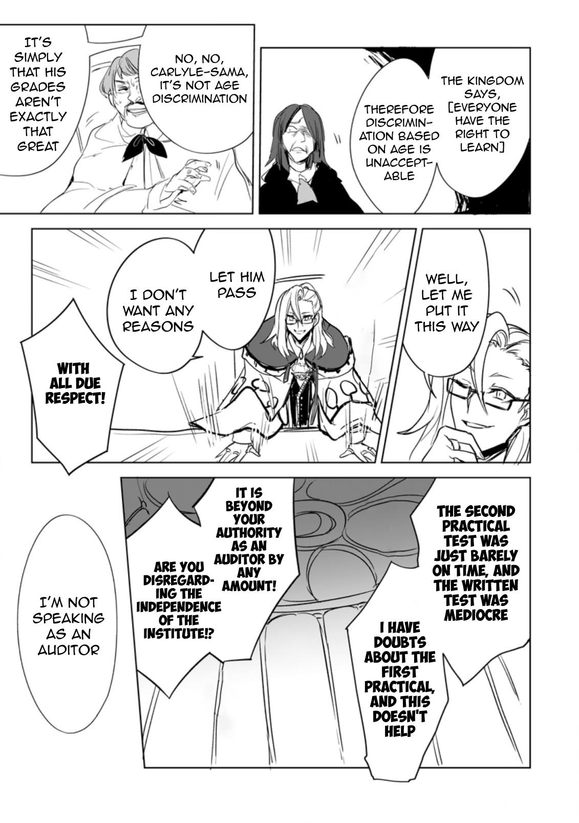 Shokyuu Majutsu Magic Arrow Wo Kyokugen Made Kitaetara - Page 1
