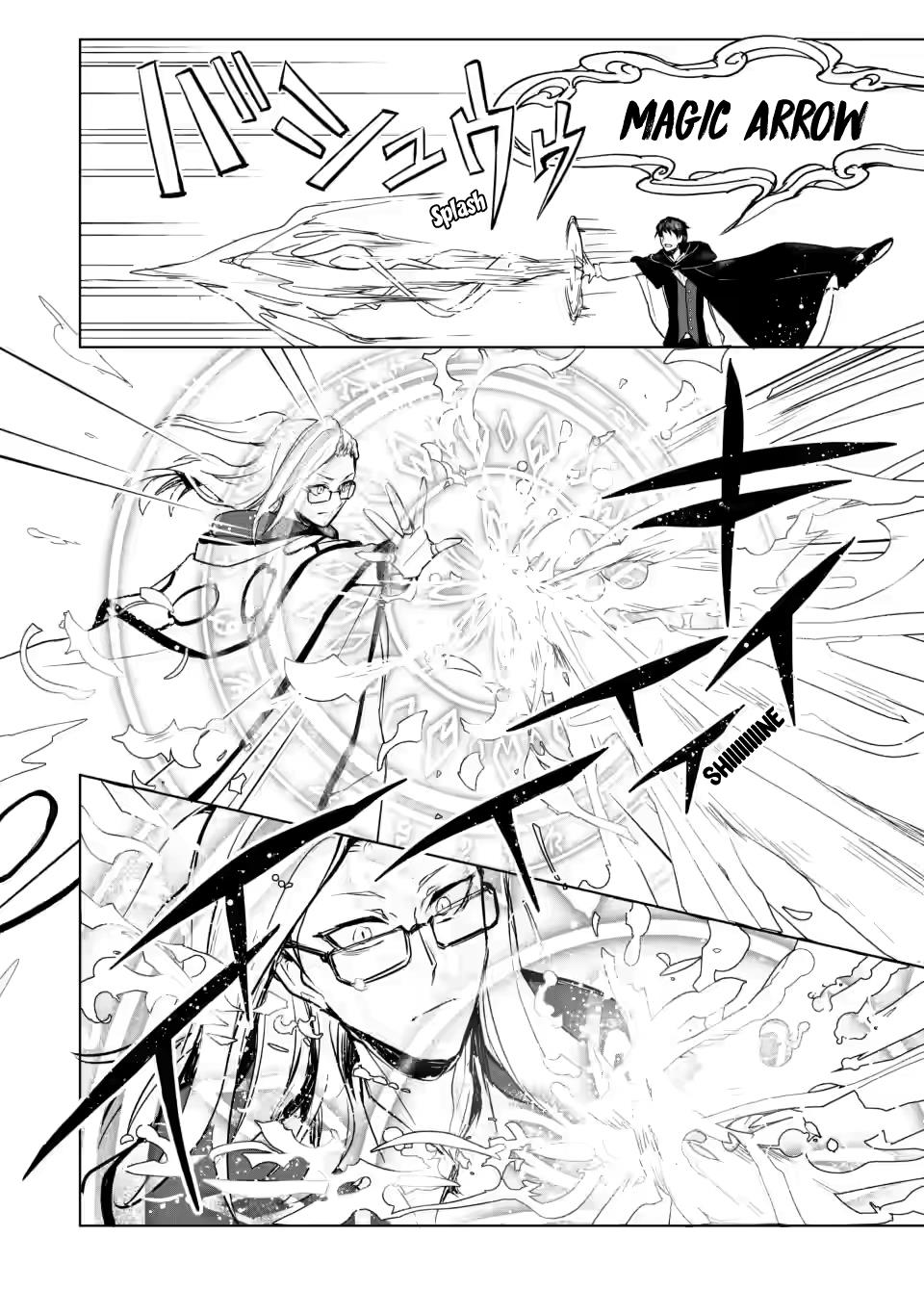 Shokyuu Majutsu Magic Arrow Wo Kyokugen Made Kitaetara Vol.1 Chapter 2.1 - Picture 3