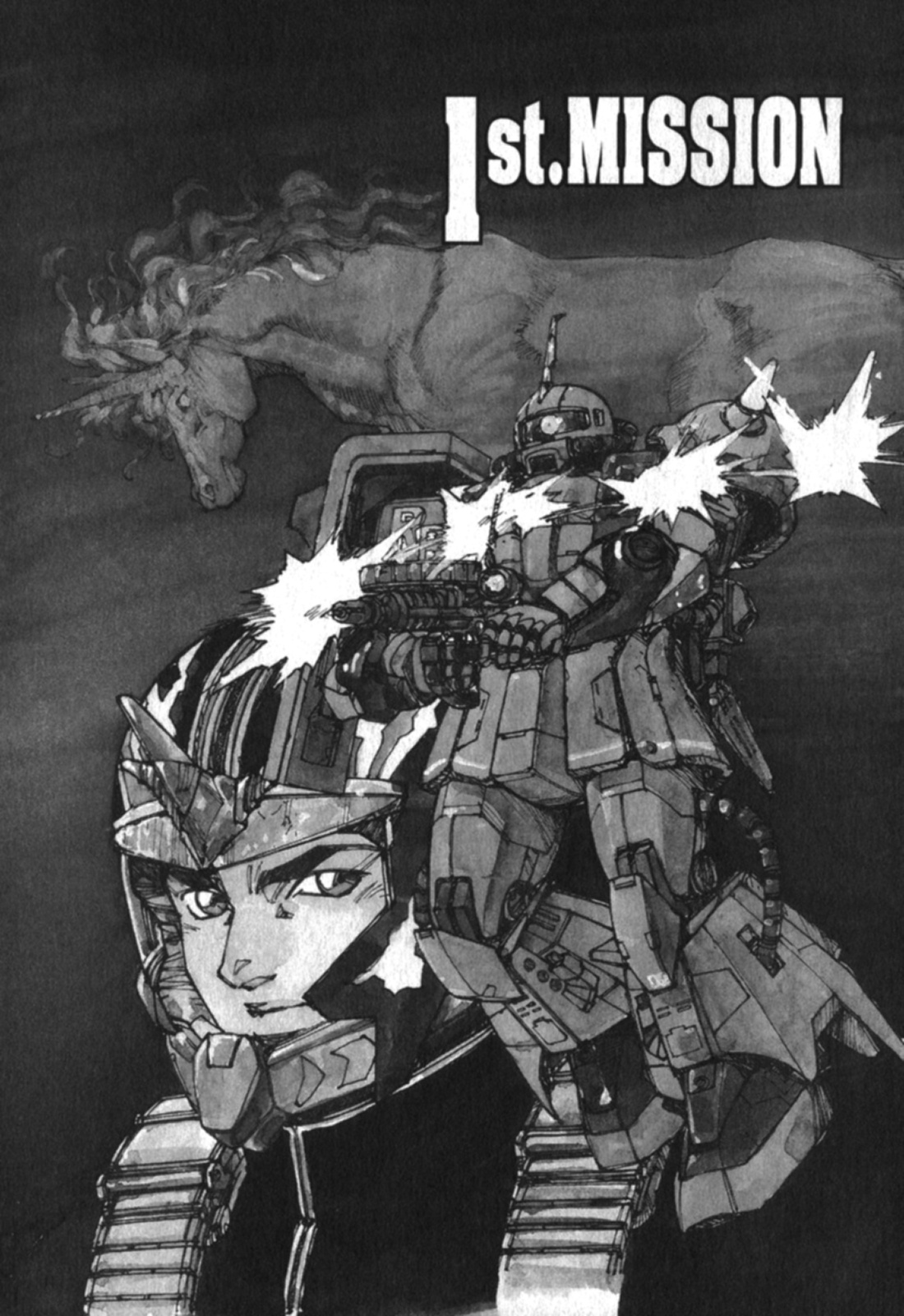 Gundam Pilot Series Of Biographies - The Brave Soldiers In The Sky - Page 2