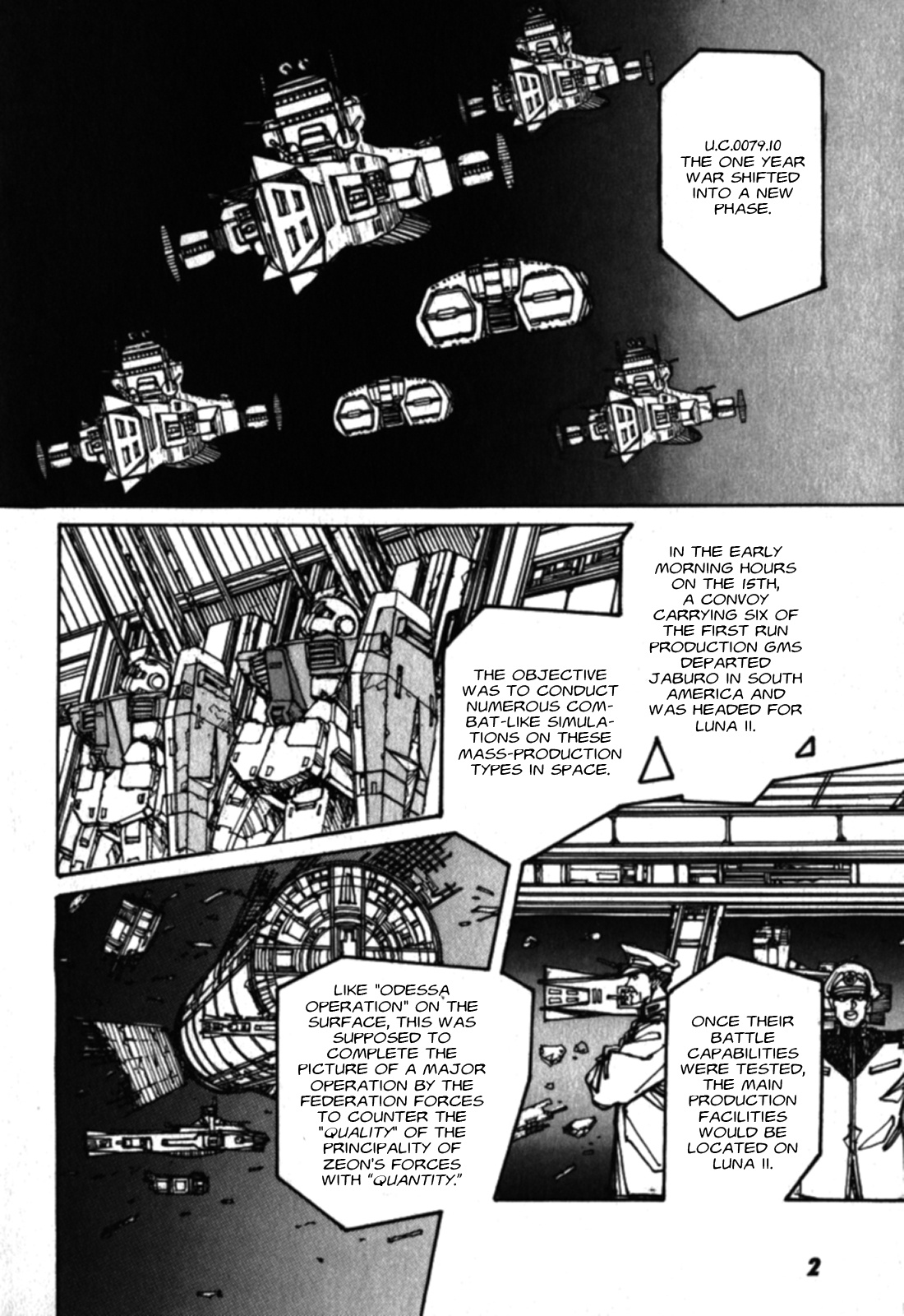 Gundam Pilot Series Of Biographies - The Brave Soldiers In The Sky - Page 3