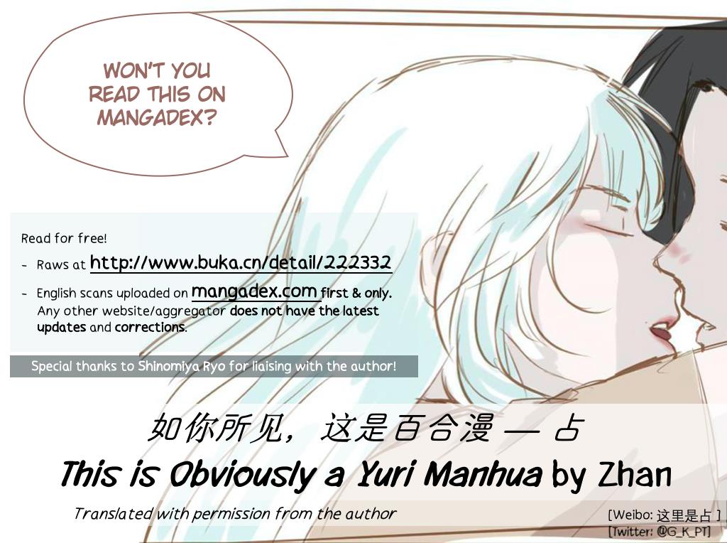 This Is Obviously A Yuri Manhua Chapter 11 - Picture 1