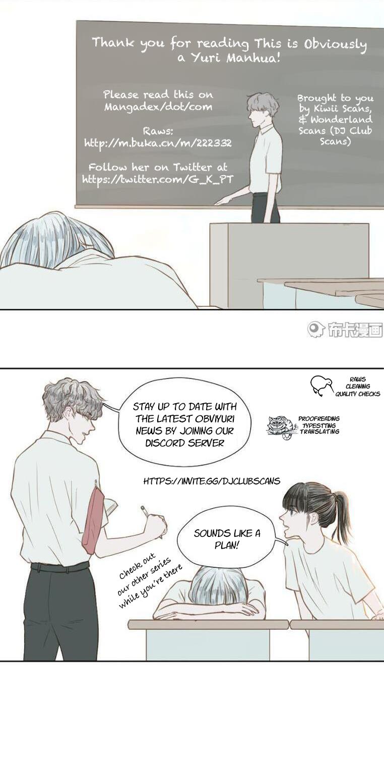 This Is Obviously A Yuri Manhua Chapter 7.5: Extra - Picture 2