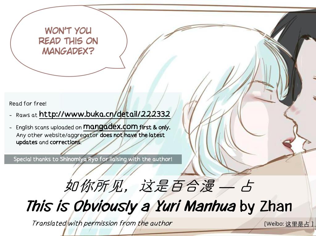 This Is Obviously A Yuri Manhua Chapter 3.5: Extra - Picture 1