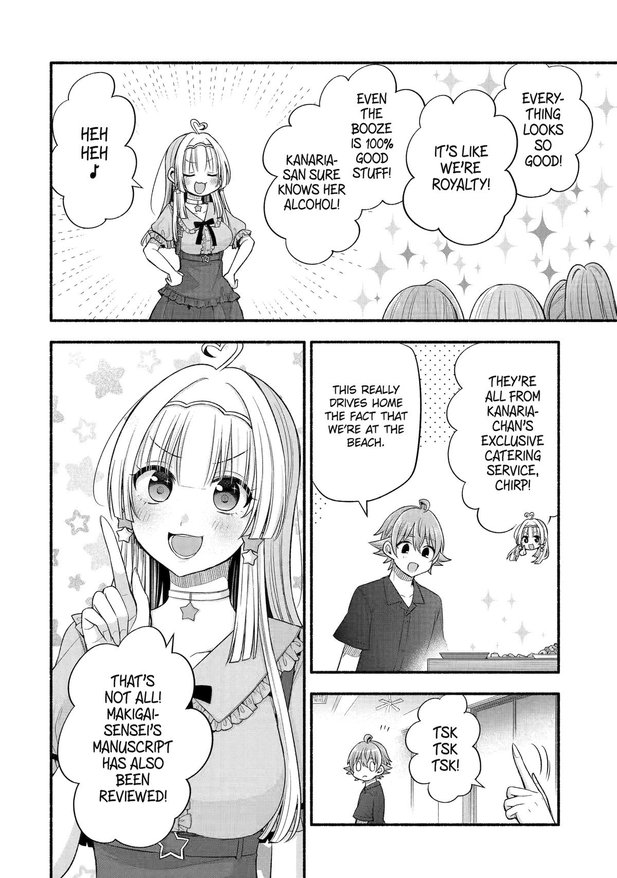 My Friend's Little Sister Is Only Annoying To Me Chapter 36 - Picture 2