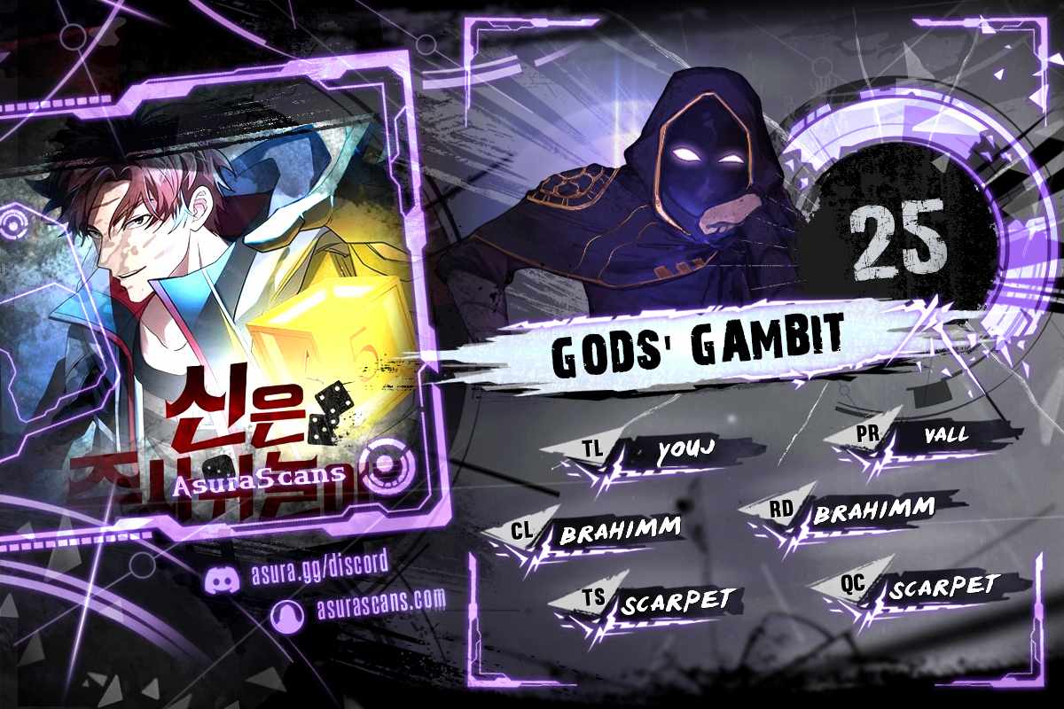 Gods’ Gambit Chapter 25 - Picture 1