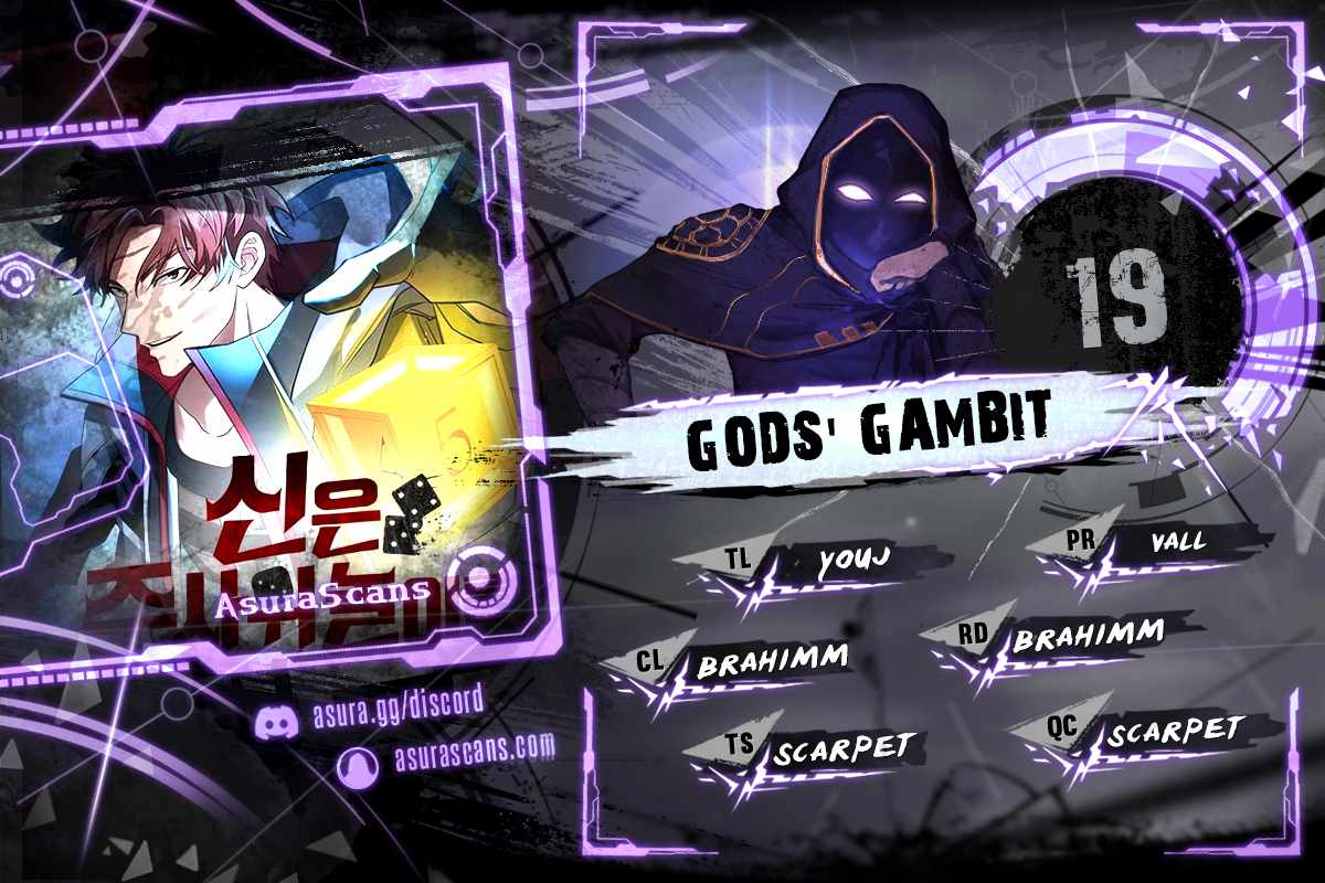 Gods’ Gambit - Page 1
