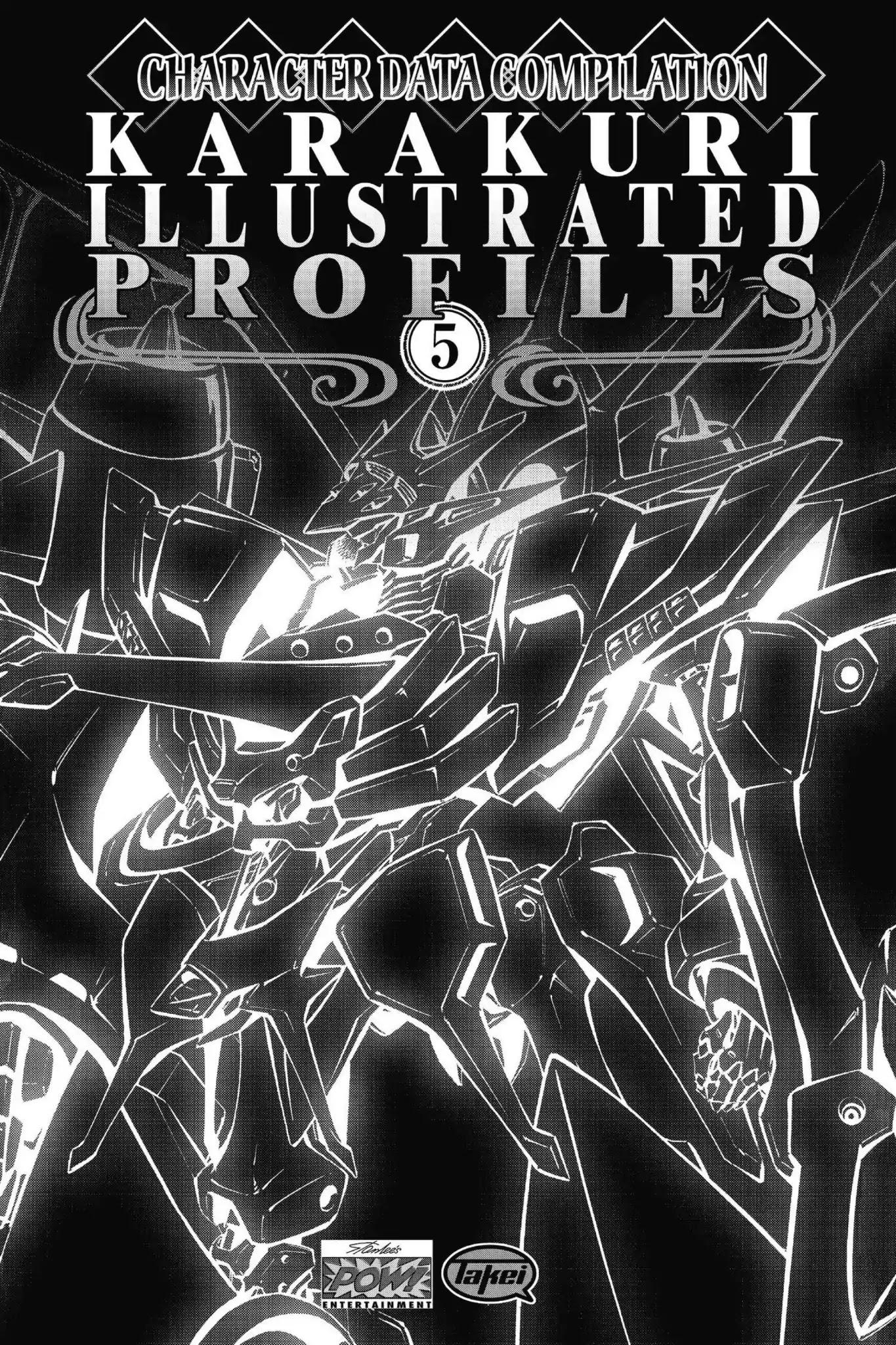 Karakuridouji Ultimo Chapter 51.5: Vol.12 Bonus Material: Karakuri Illustrated Profiles - Picture 1