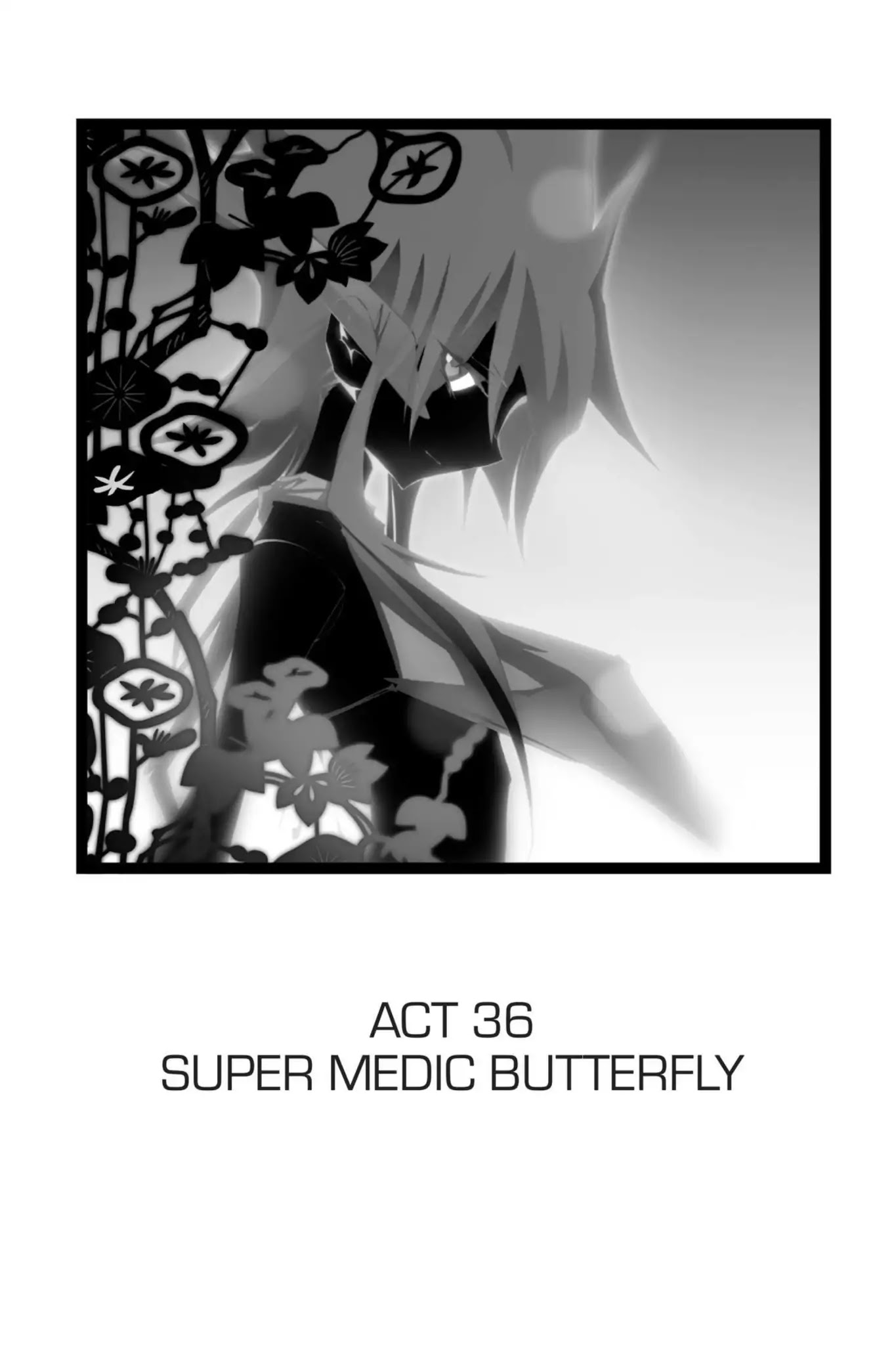 Karakuridouji Ultimo Chapter 36: Vol.9 Act 36: Super Medic Butterfly - Picture 1