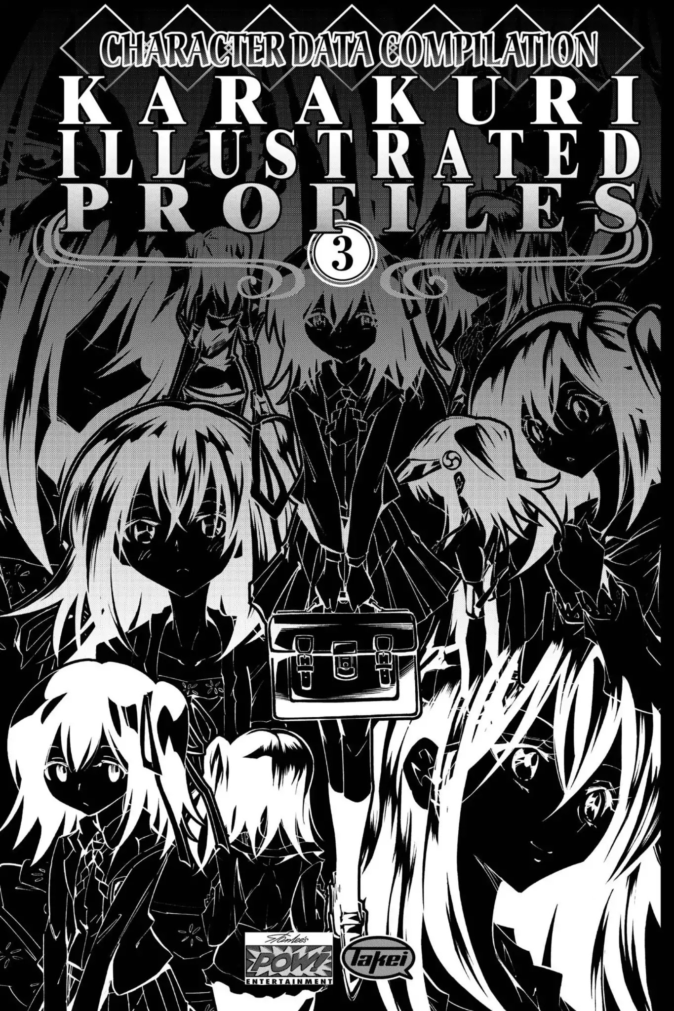 Karakuridouji Ultimo Vol.8 Bonus Material: Karakuri Profiles - Picture 1