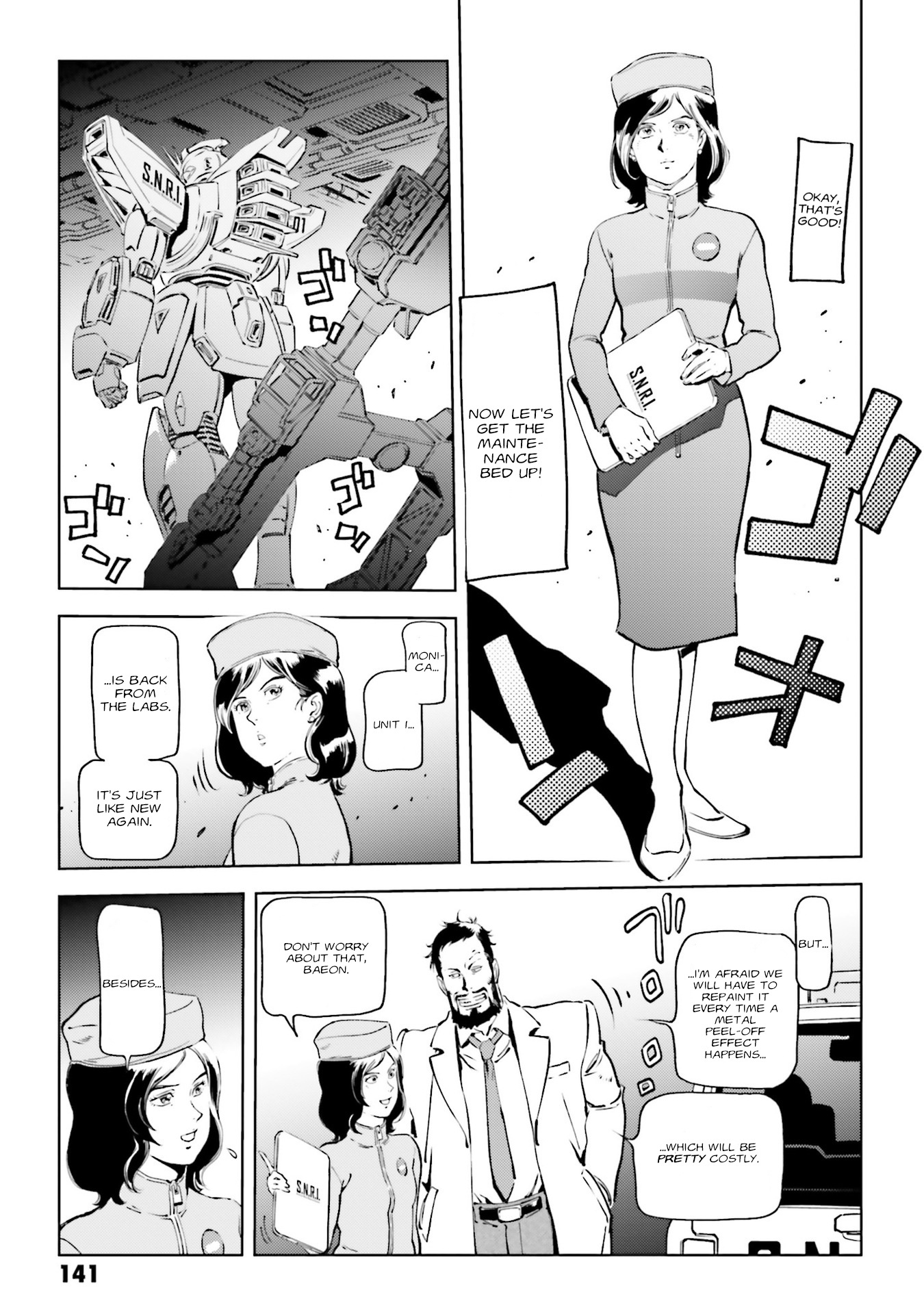 Mobile Suit Gundam F91 Prequel - Page 4
