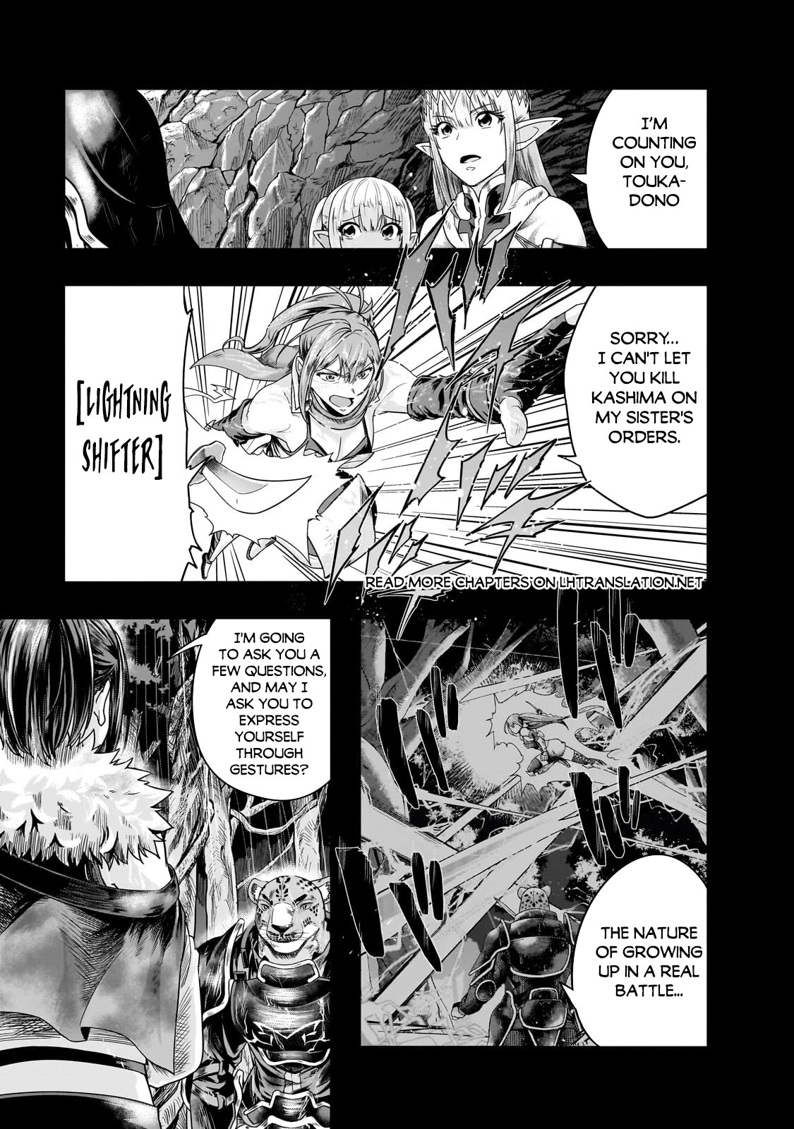 I Became The Strongest With The Failure Frame Chapter 42 - Picture 2