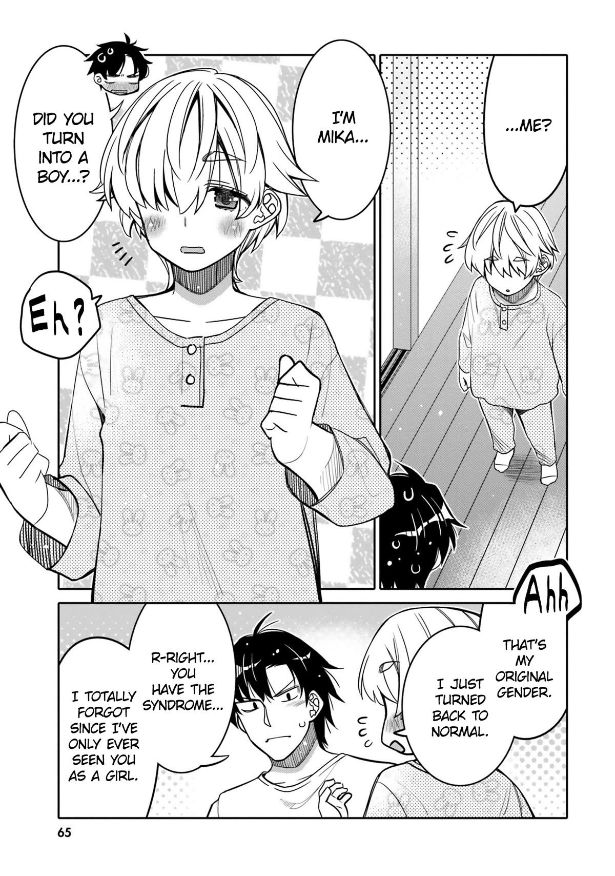 I Am Worried That My Childhood Friend Is Too Cute! Chapter 28: Early Flags - Picture 3