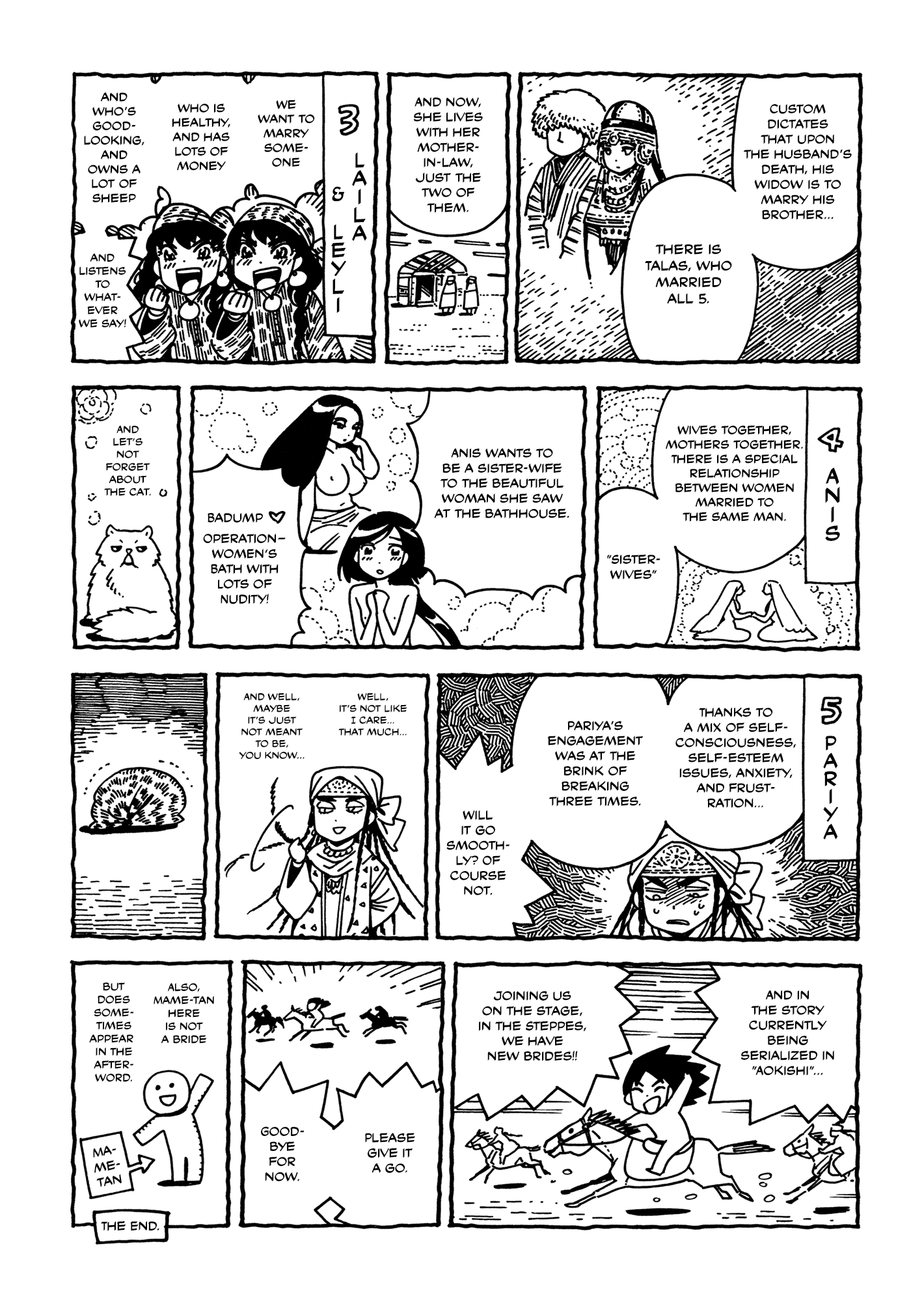 Otoyomegatari Chapter 51.6: What Kind Of Manga Is Otoyomegatari? - Picture 2