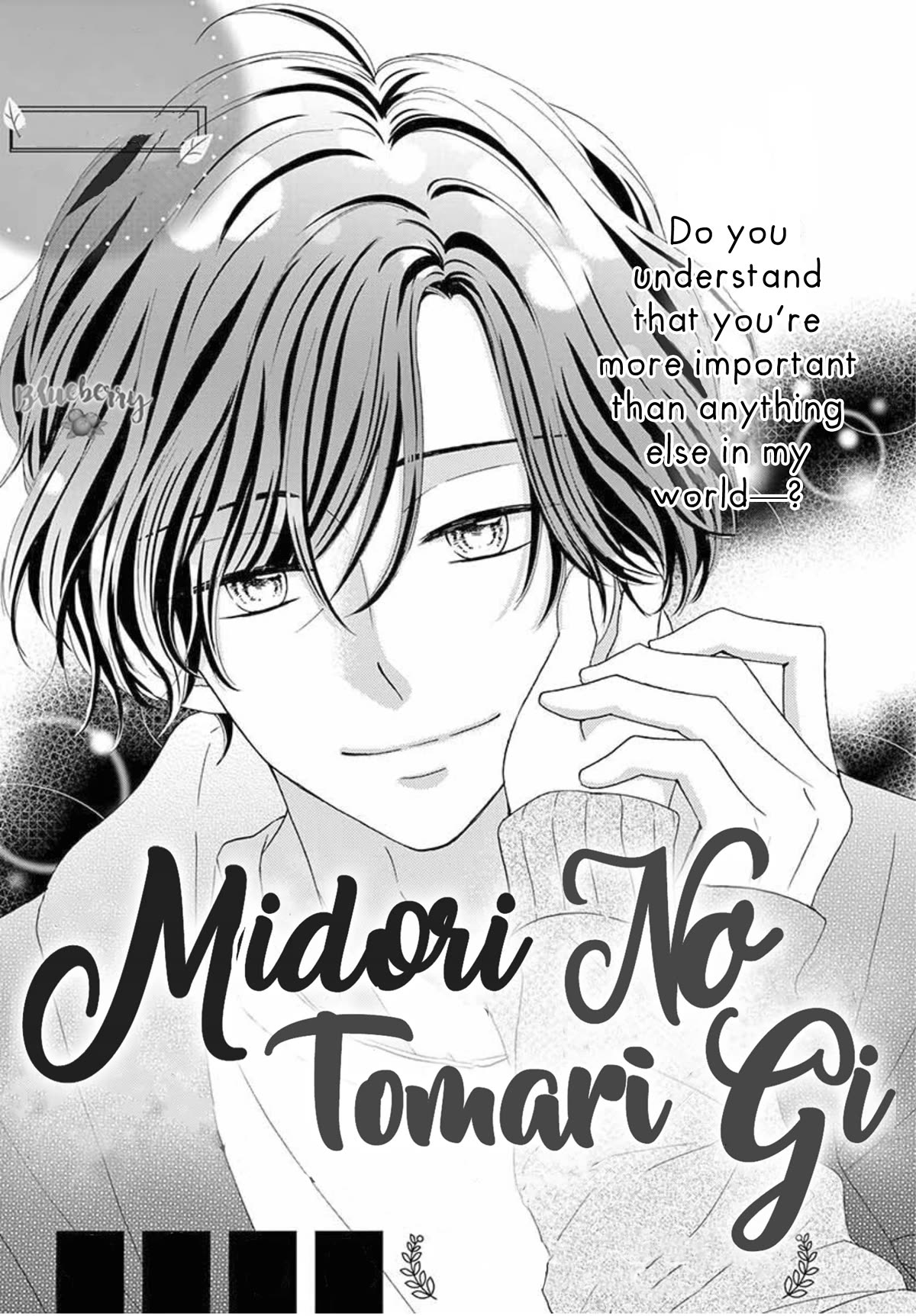 Midori No Tomari Ki Chapter 15 - Picture 3