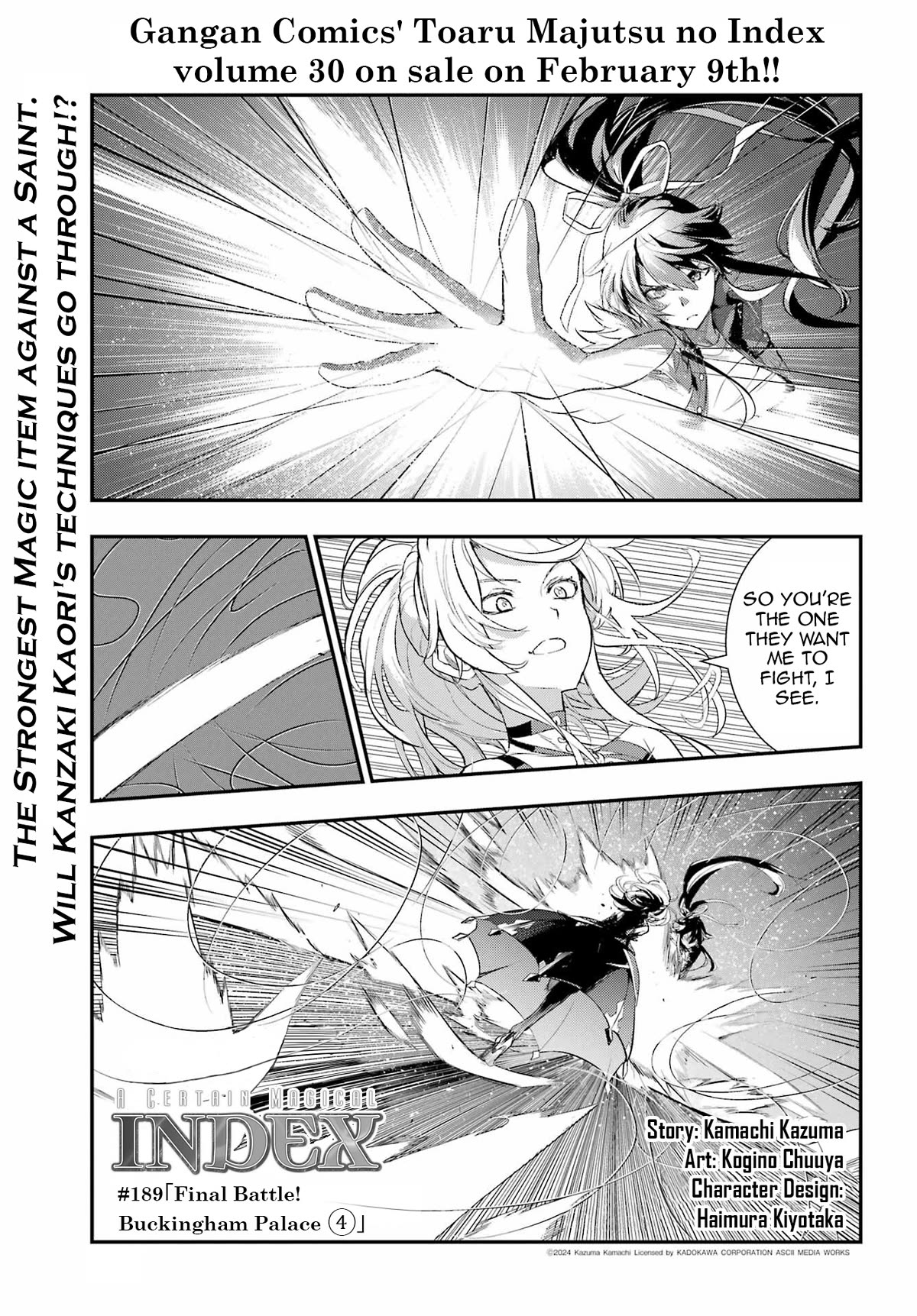 To Aru Majutsu No Kinsho Mokuroku - Page 1
