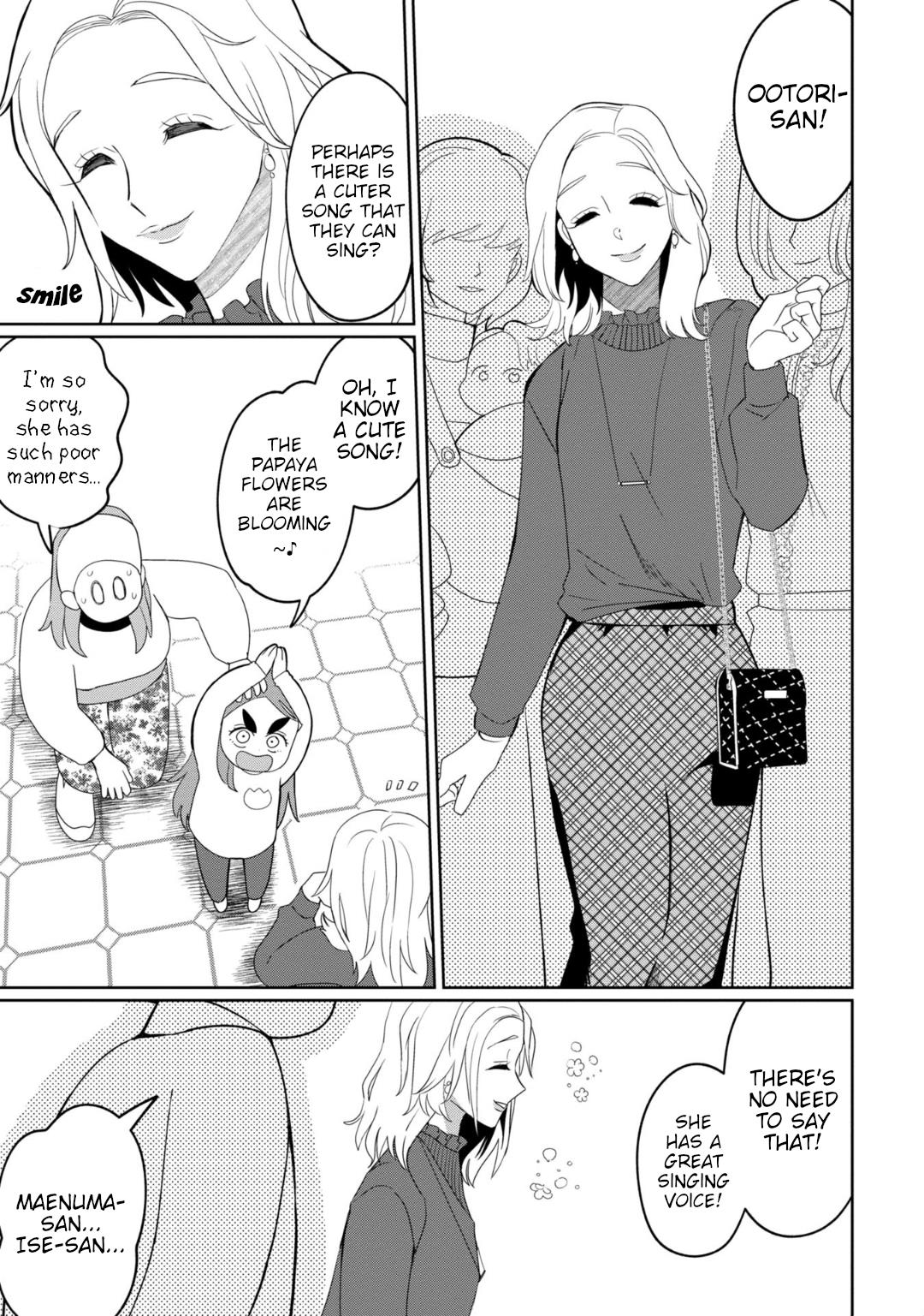 Kaya-Chan Isn't Scary Vol.5 Chapter 31: Language Is Not Scary - Picture 3