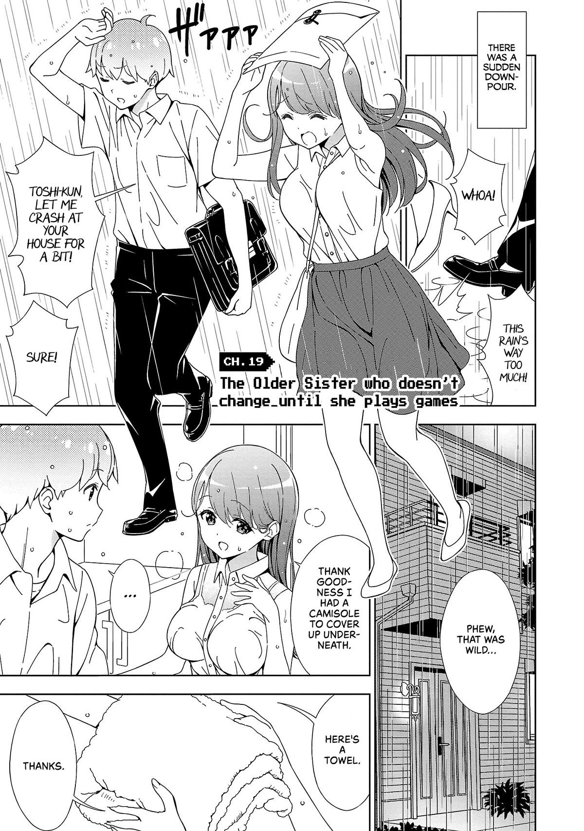Onee-Chan Wa Game O Suruto Hito Ga Kawaru Onee-Chan Chapter 19: The Older Sister Who Doesn't Change Until She Plays Games - Picture 2
