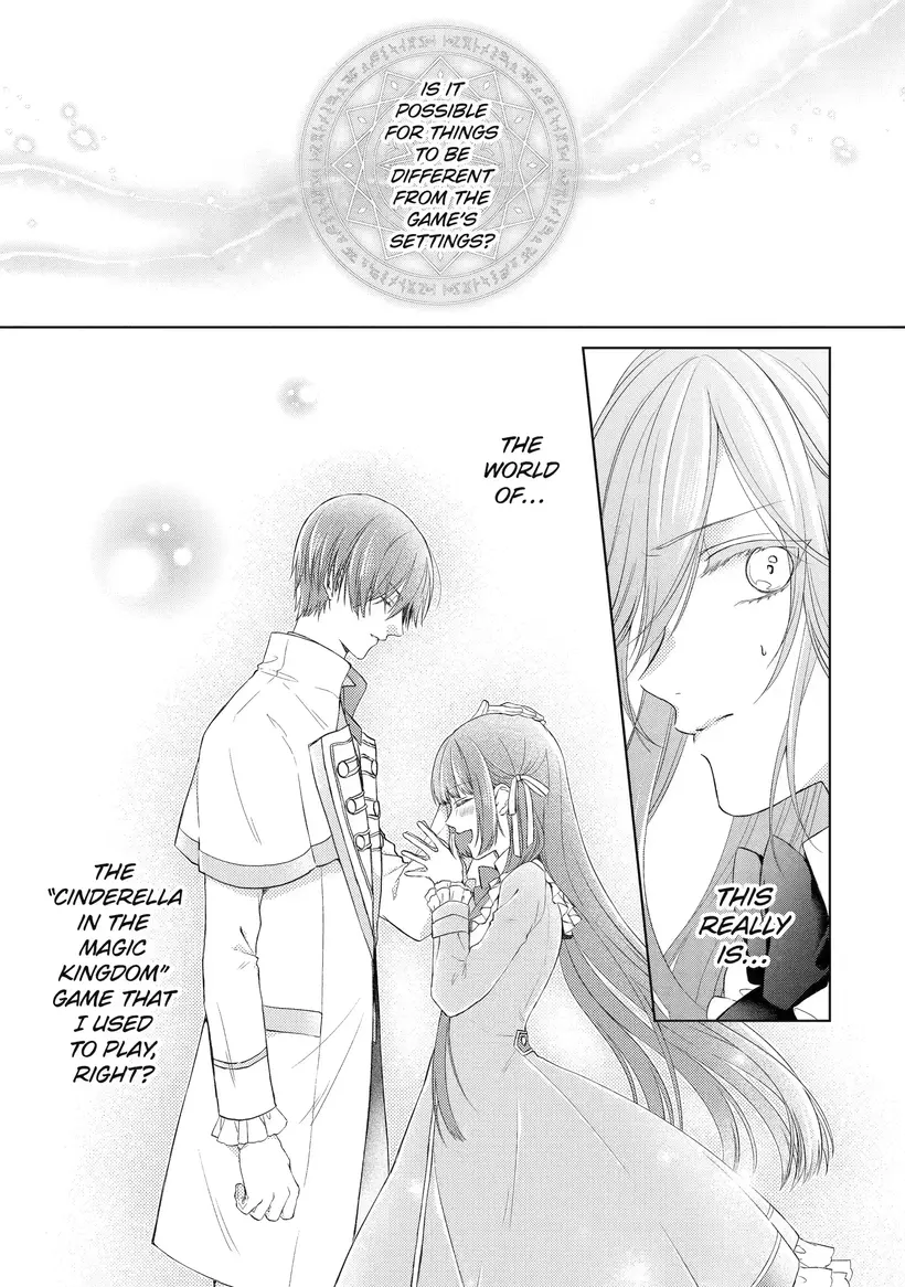 The Villainess’S Guide To (Not) Falling In Love Chapter 2.2 - Picture 2