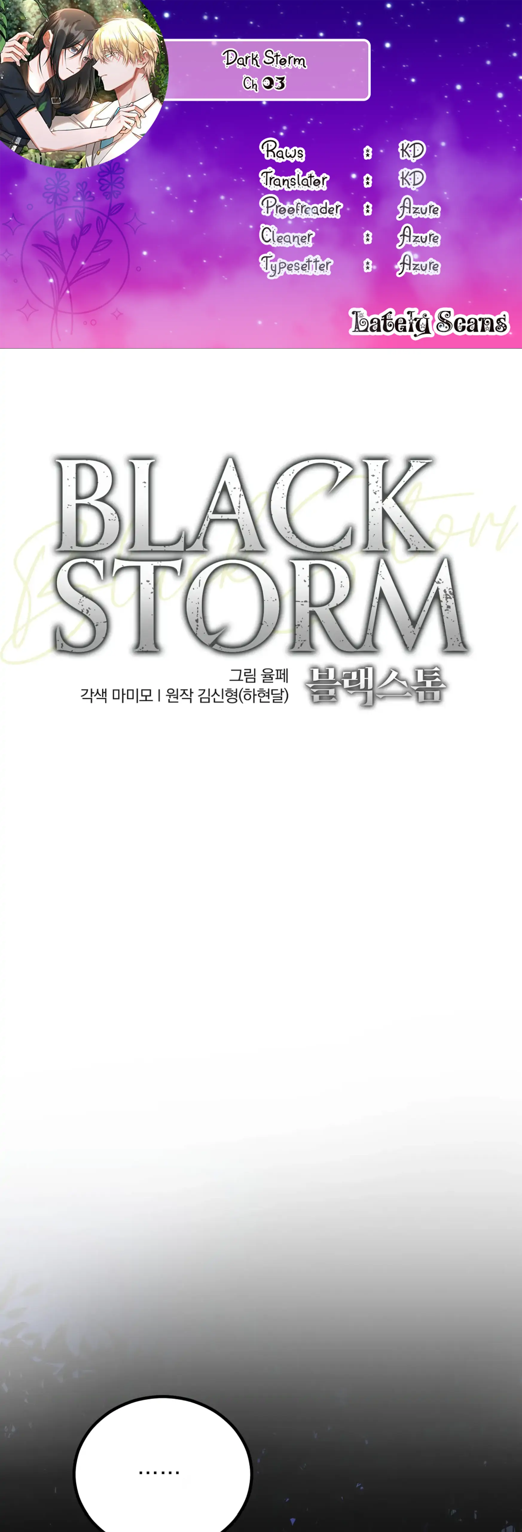 Black Storm Chapter 3 - Picture 1