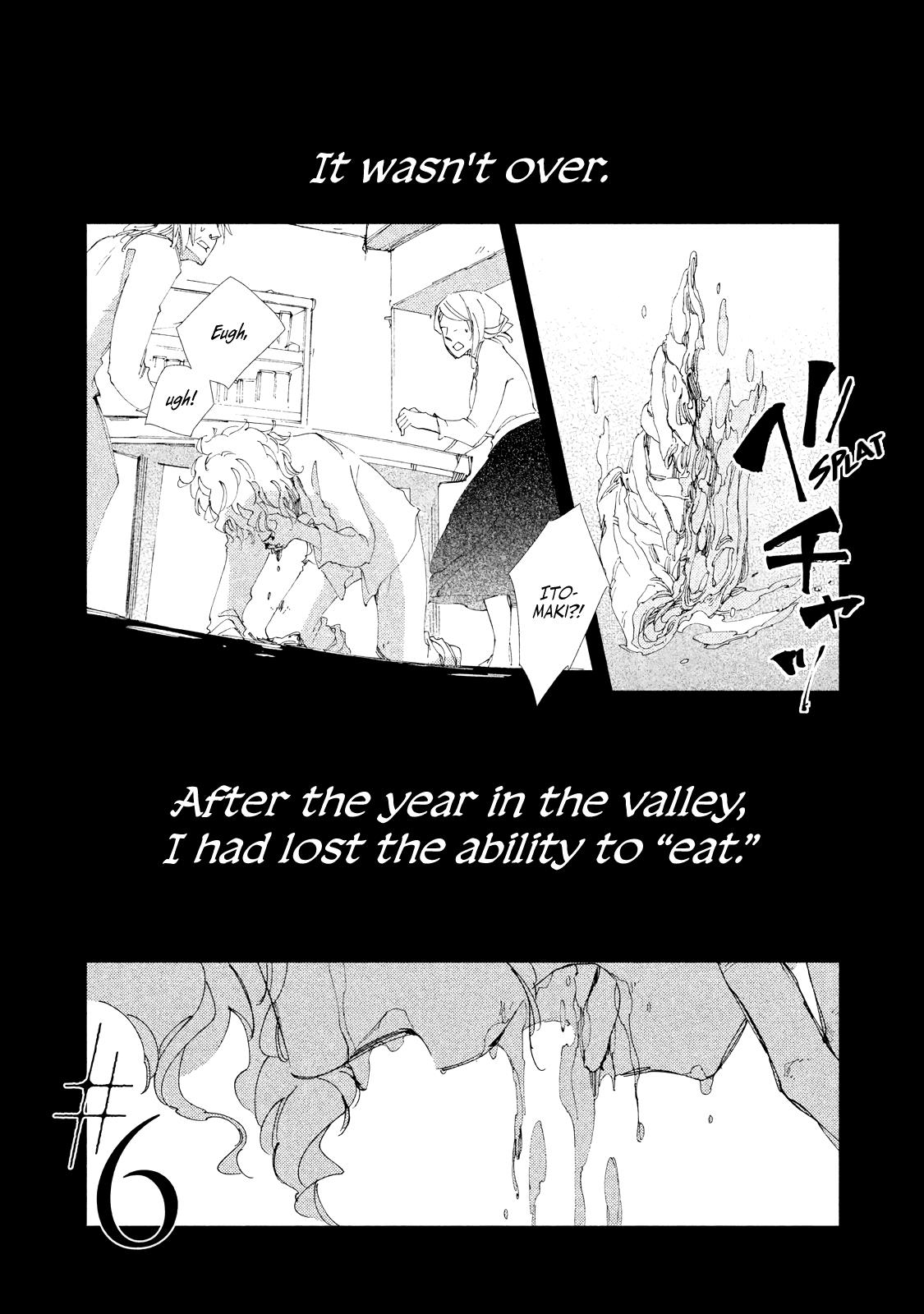 Amegashi Vol.2 Chapter 6 - Picture 2