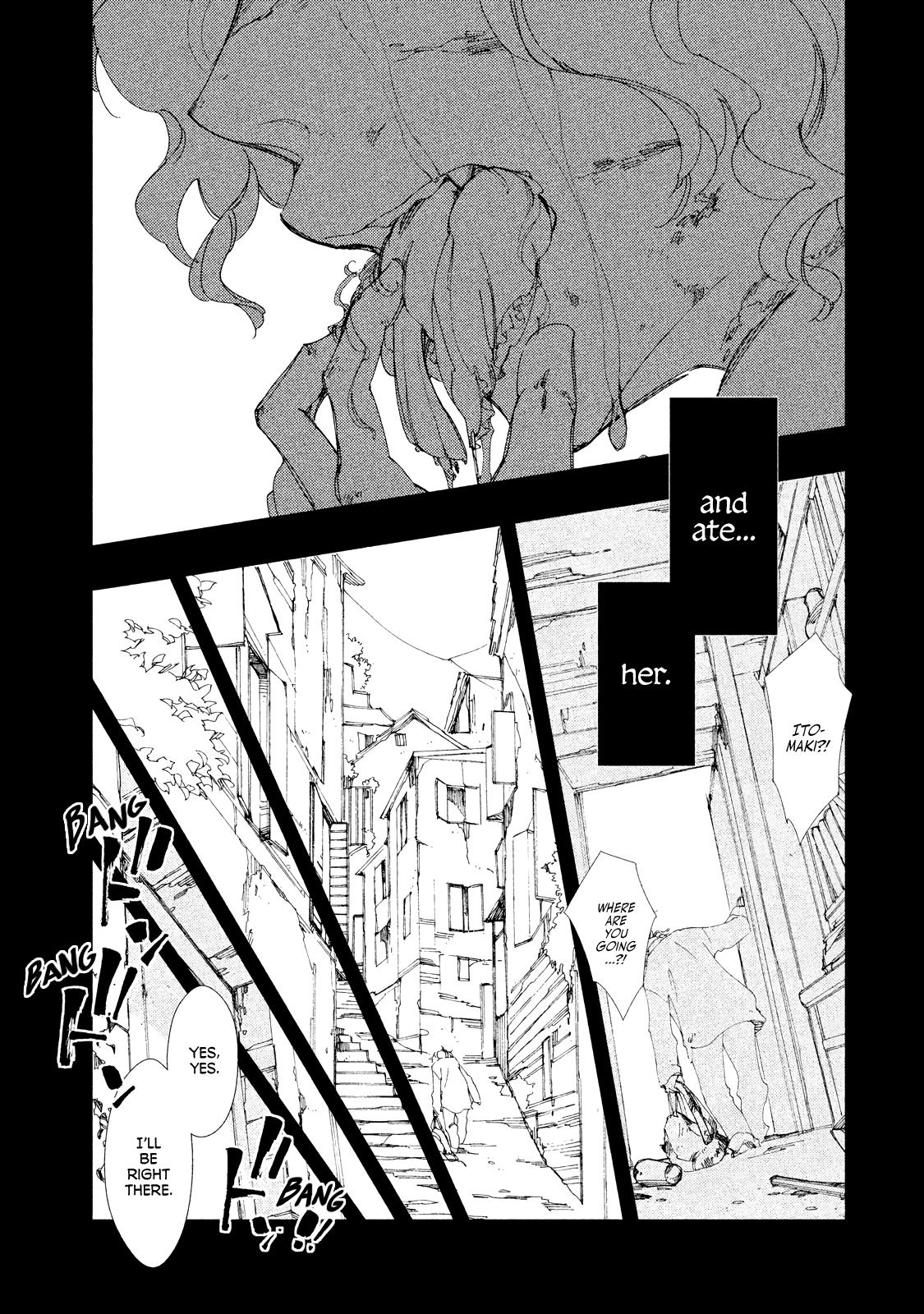 Amegashi - Page 4
