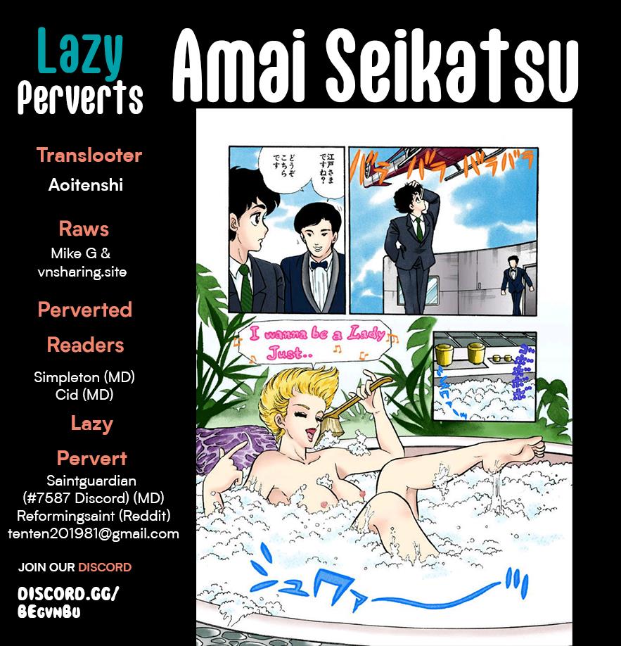 Amai Seikatsu Vol.24 Chapter 282: When She Learned It All - Picture 1
