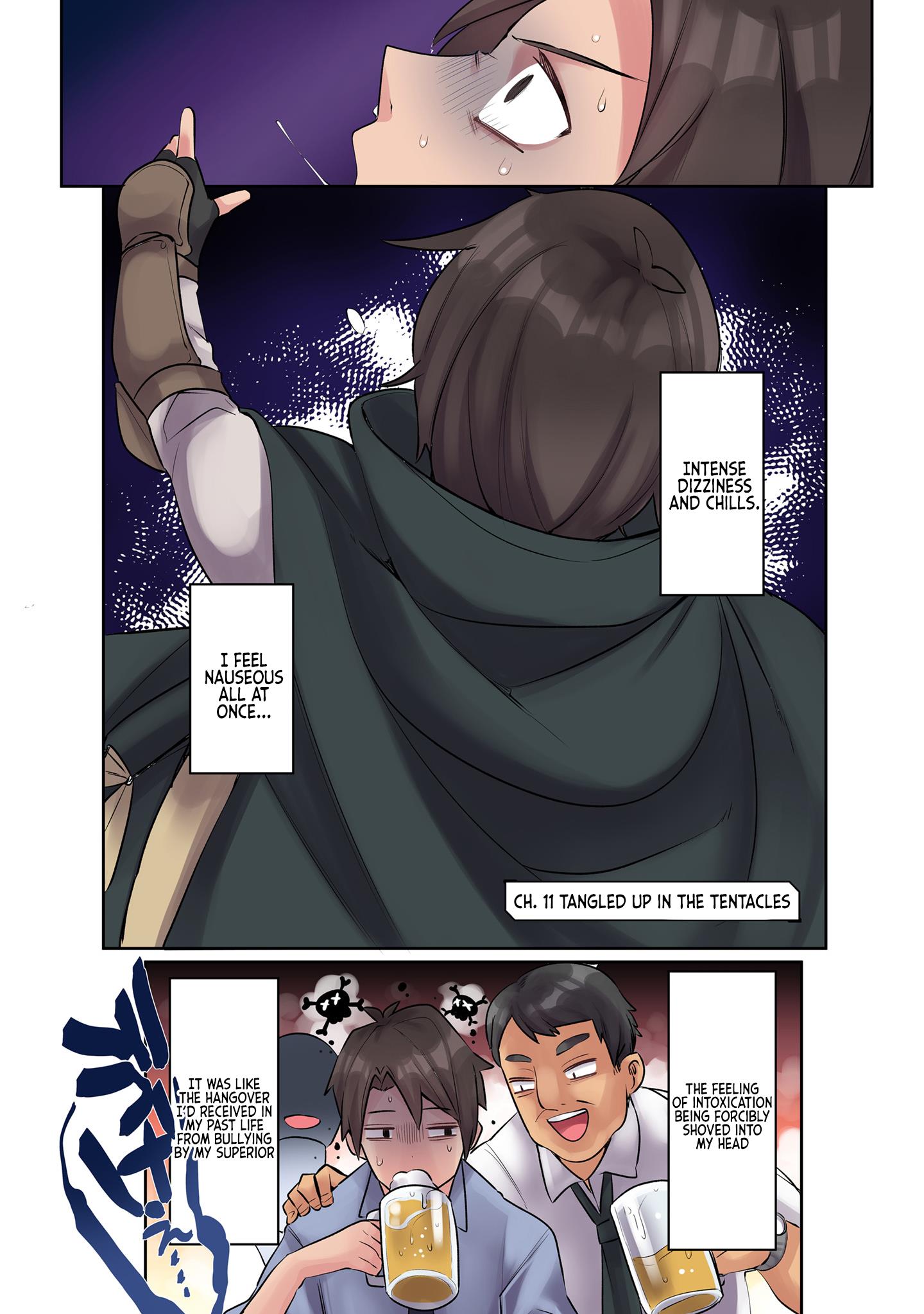 Ore No Level Up Ga Okashi! - Page 2