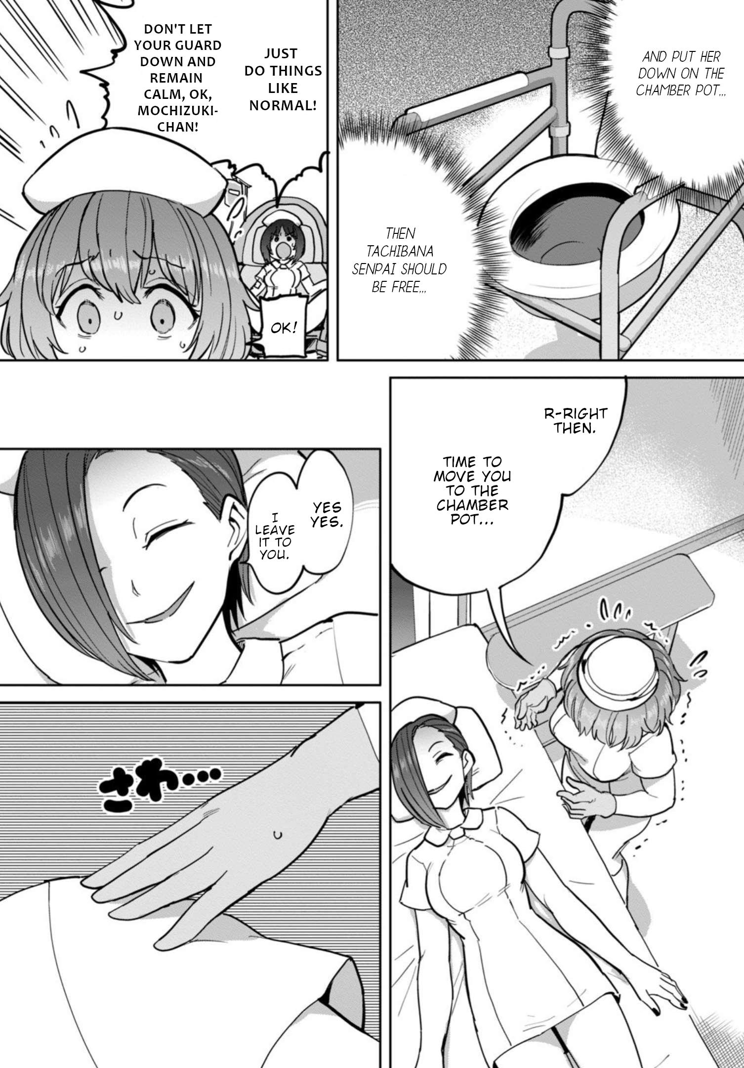 Semen Extraction Ward (All-Ages Version) - Page 4