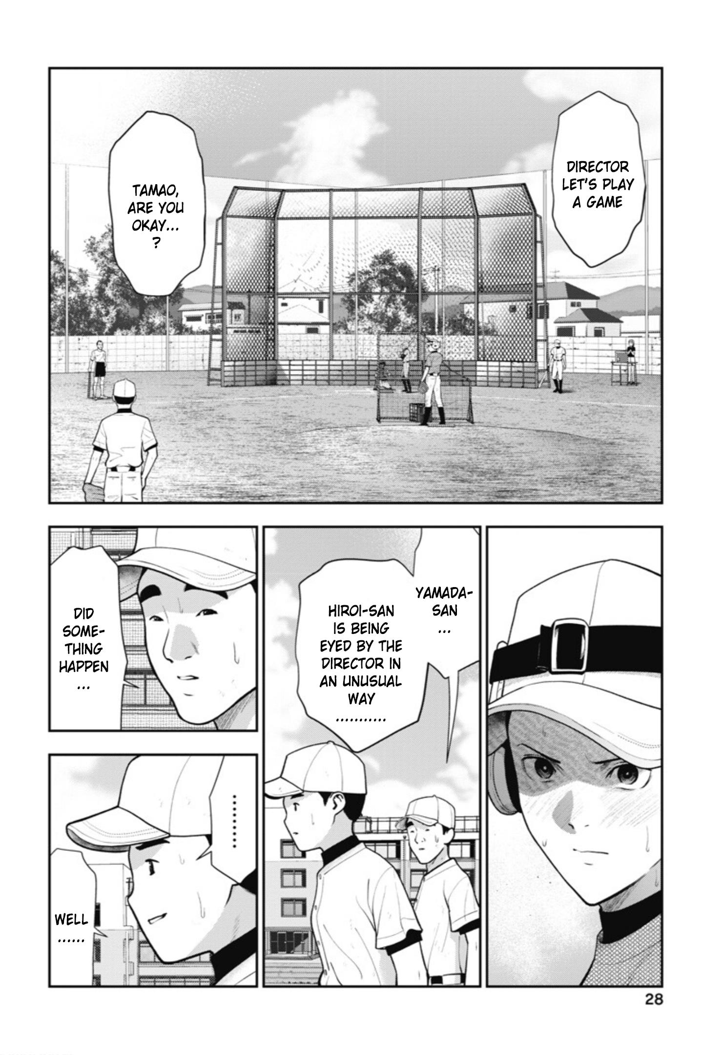 Double Play Vol.4 Chapter 20: Summer Training Camp (Part 6) - Picture 3