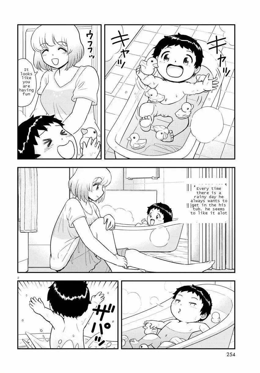 Tonari No Seki-Kun Junior - Page 2