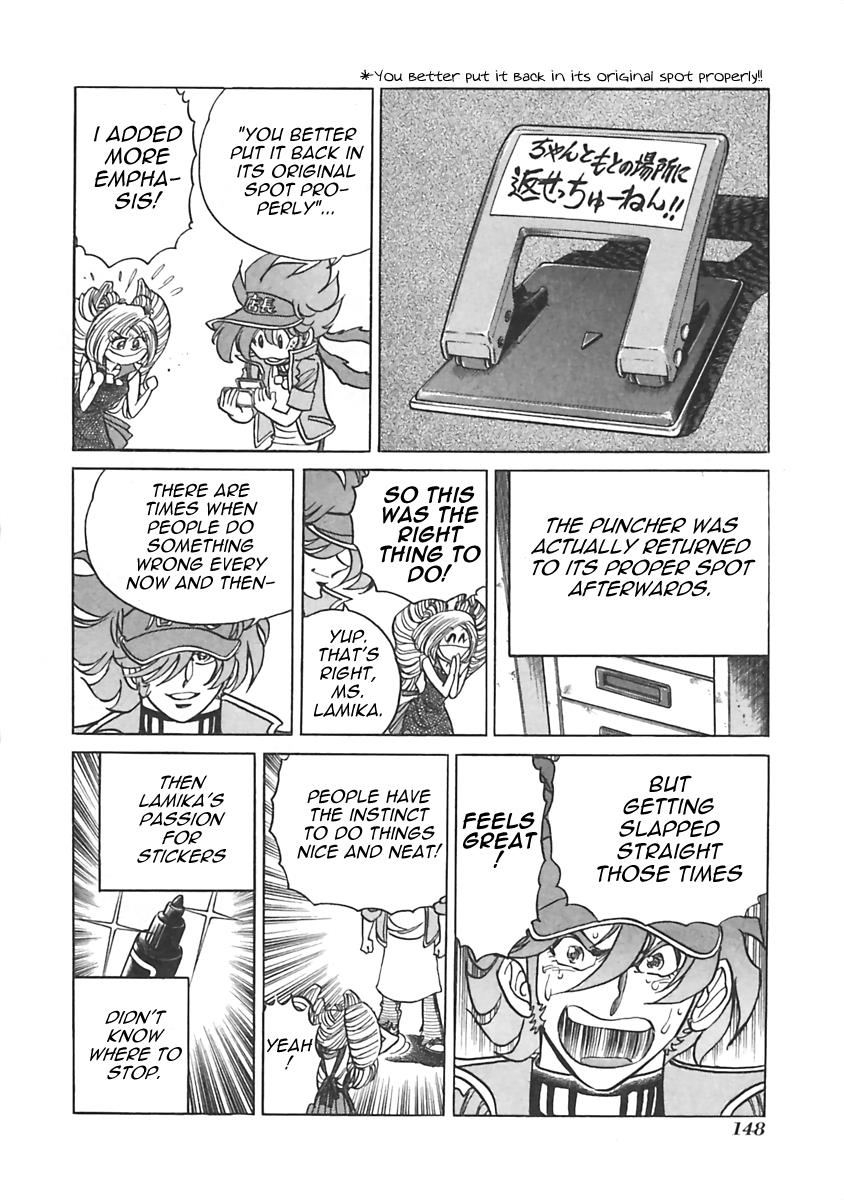 Anime Tenchou Vol.1 Chapter 20: Don't Be Advised By Stickers!! - Picture 2