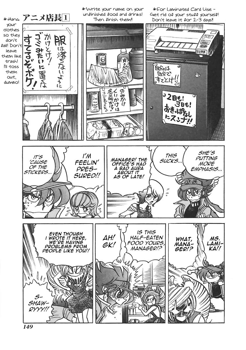 Anime Tenchou Vol.1 Chapter 20: Don't Be Advised By Stickers!! - Picture 3
