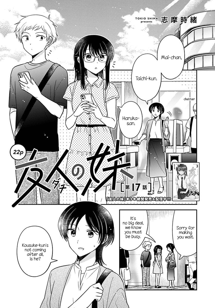 Dachi No Imouto Chapter 30: Chapter 30 - Picture 1