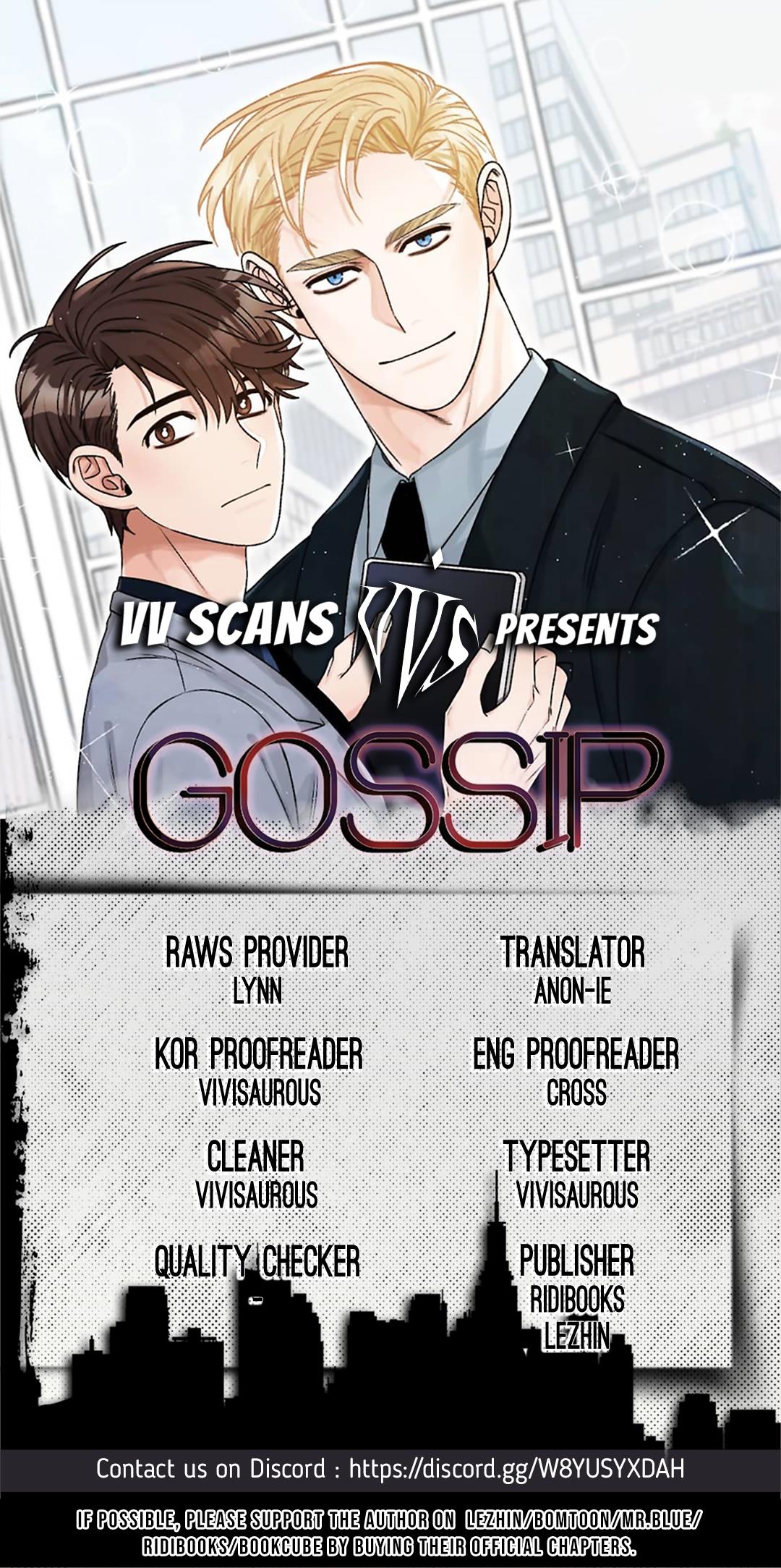 Gossip Chapter 31 - Picture 1