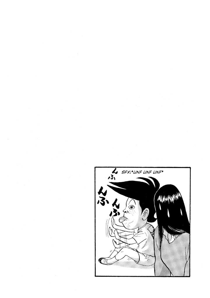 Ping Pong Club Vol.6 Chapter 69: Ugly Woman - Picture 2