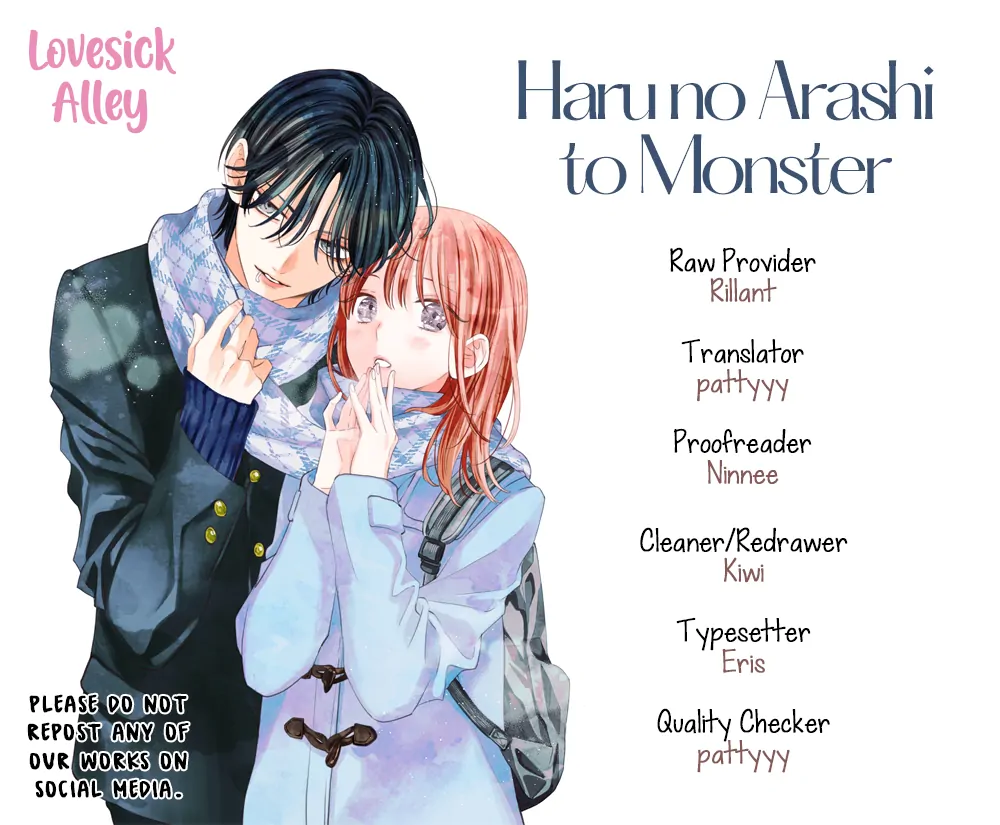 Haru No Arashi To Monster - Page 3