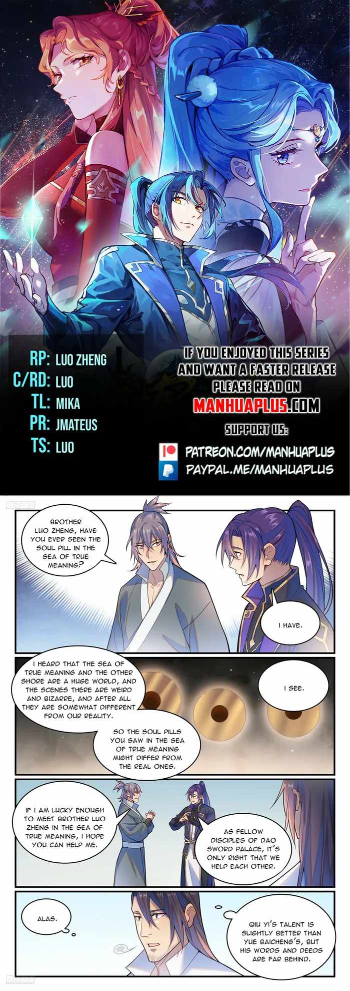Apotheosis Chapter 1155 - Picture 2