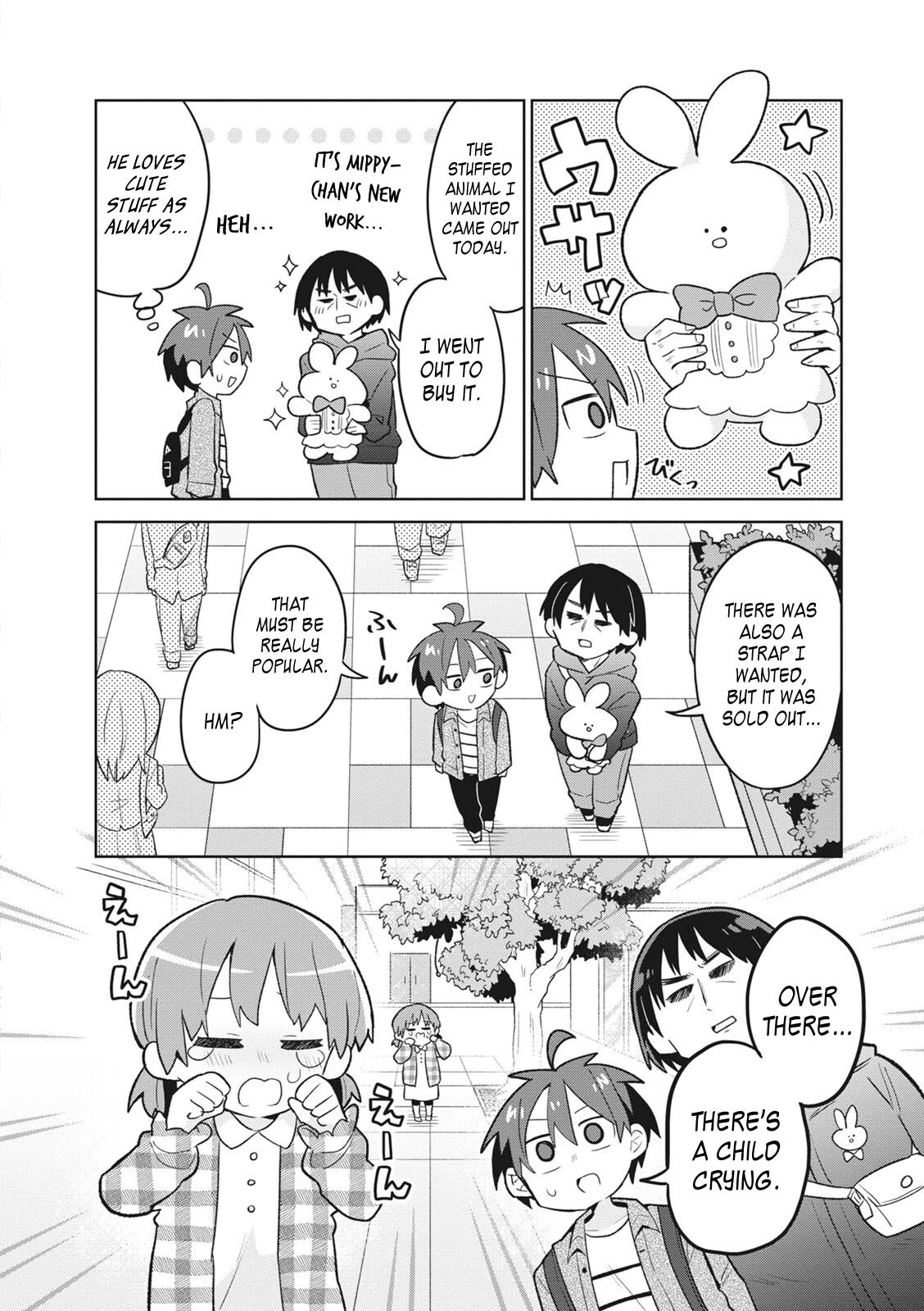 Puberty, An All Boys School!? And Nakano-Kun Chapter 6: A Lost Child, Oh My God - Picture 3