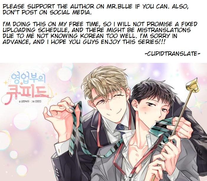 Cupid In The Rainbow Trap Chapter 4 - Picture 1