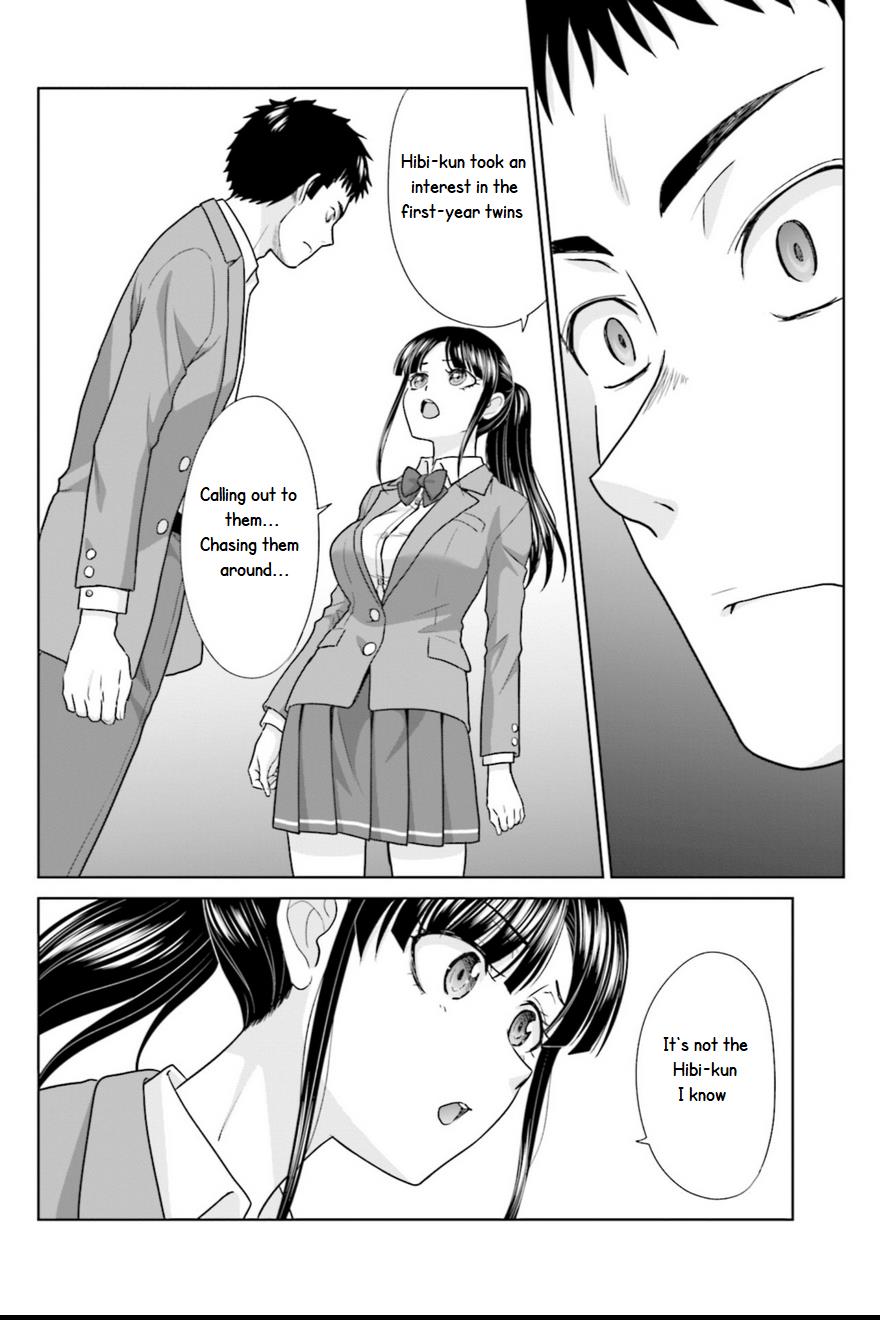 17-Sai Kara Yarinaosu Propose - Page 4