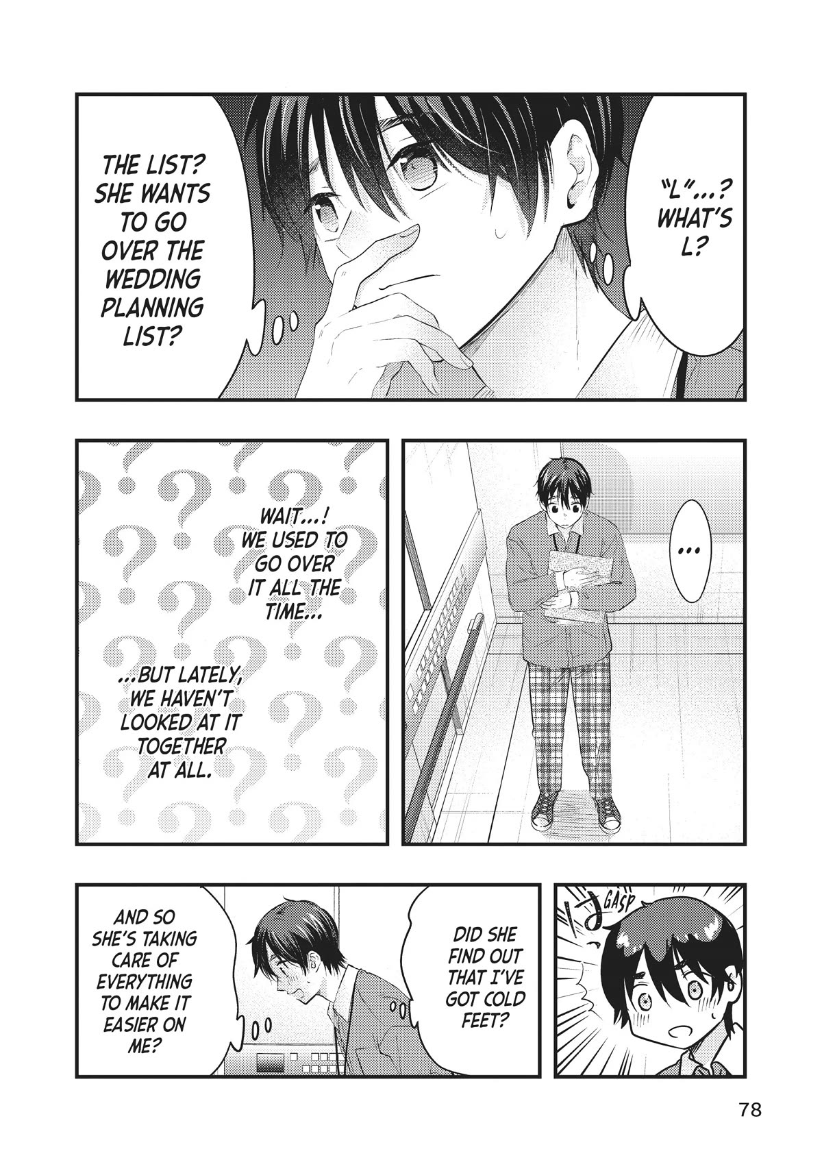 My Wife Is A Little Scary (Serialization) Chapter 48 - Picture 2