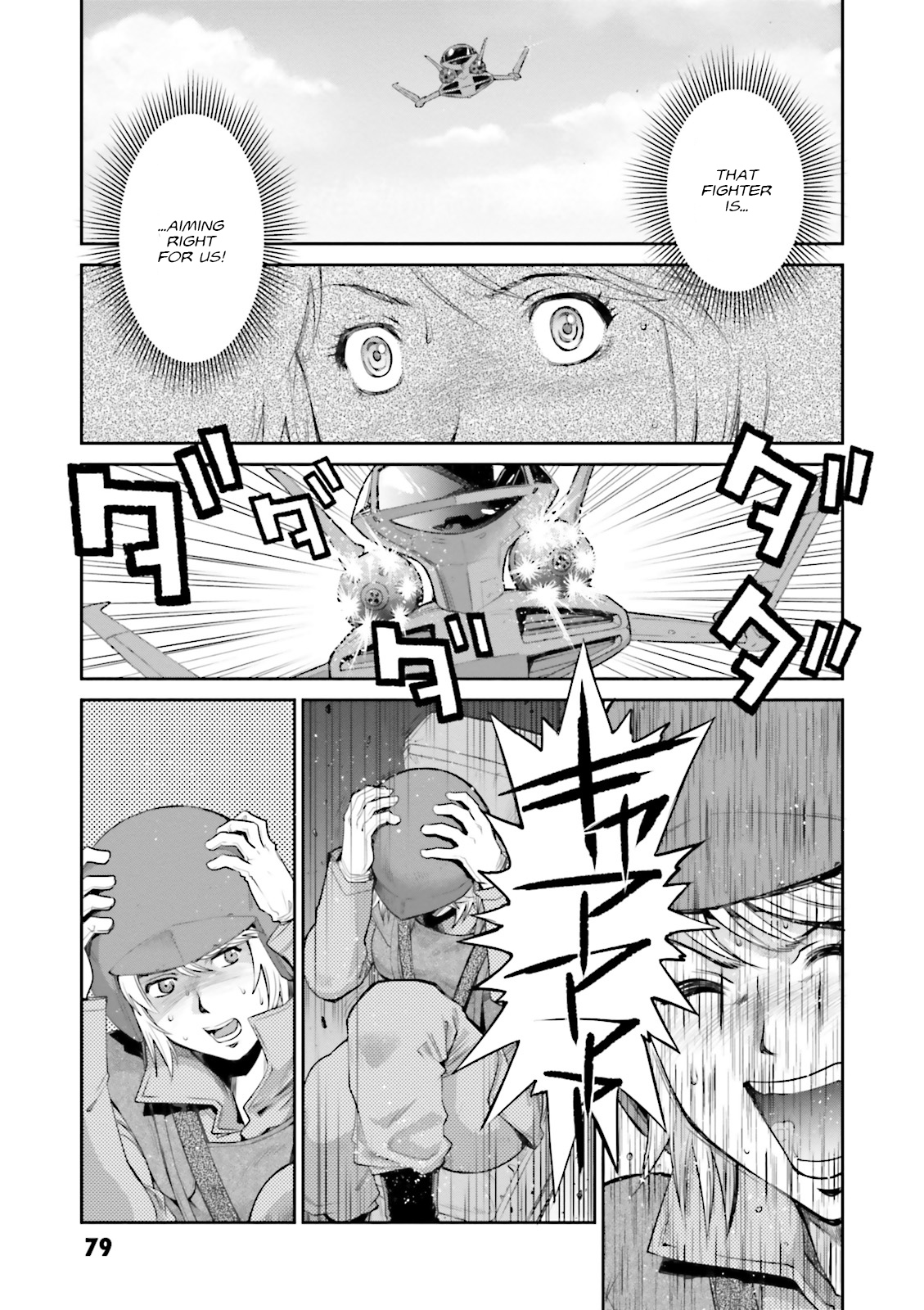 Mobile Suit Gundam Ground Zero - Rise From The Ashes - Page 4