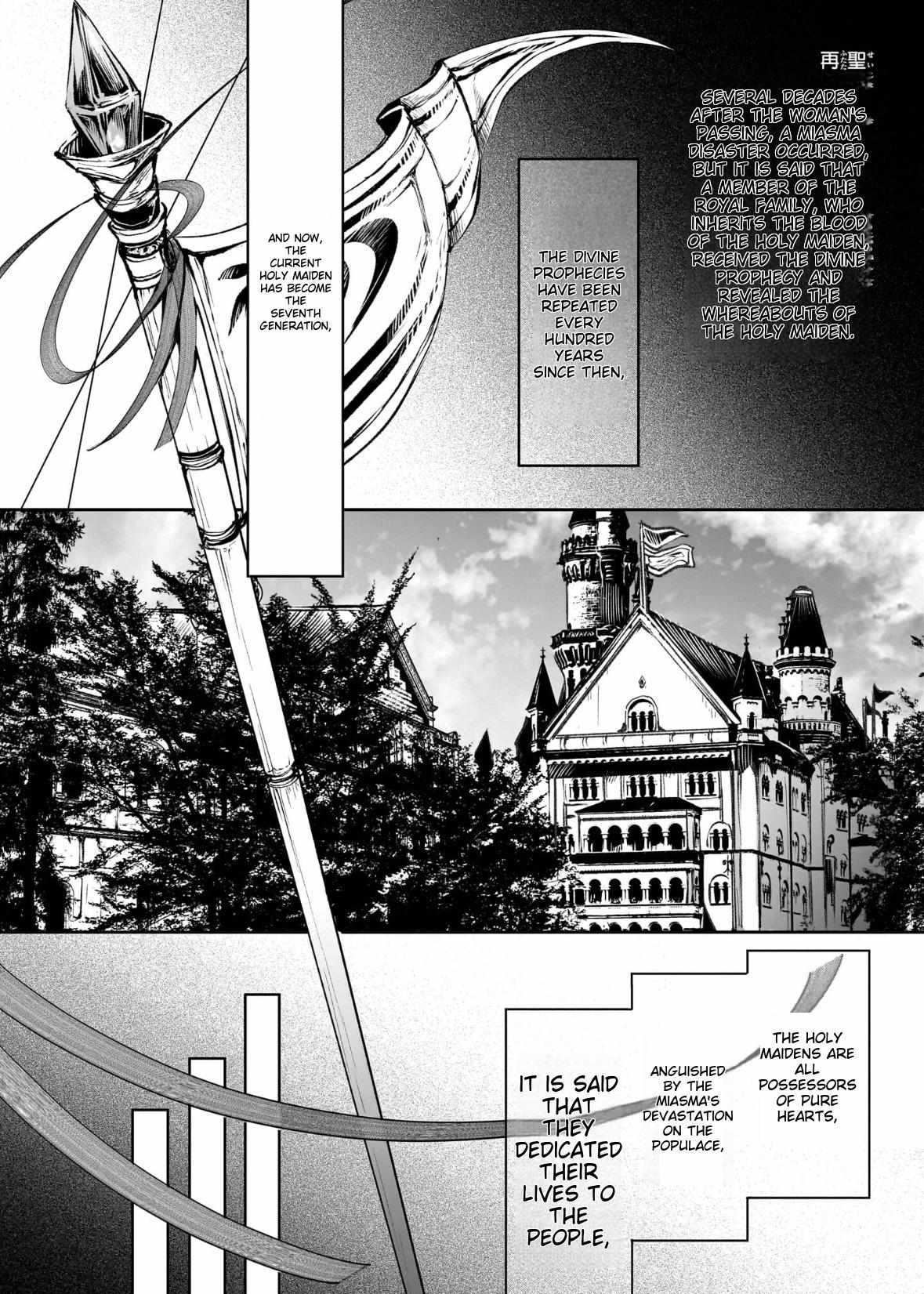 The Affairs Of The Other World Depend On The Corporate Slave Vol.4 Chapter 20 - Picture 3