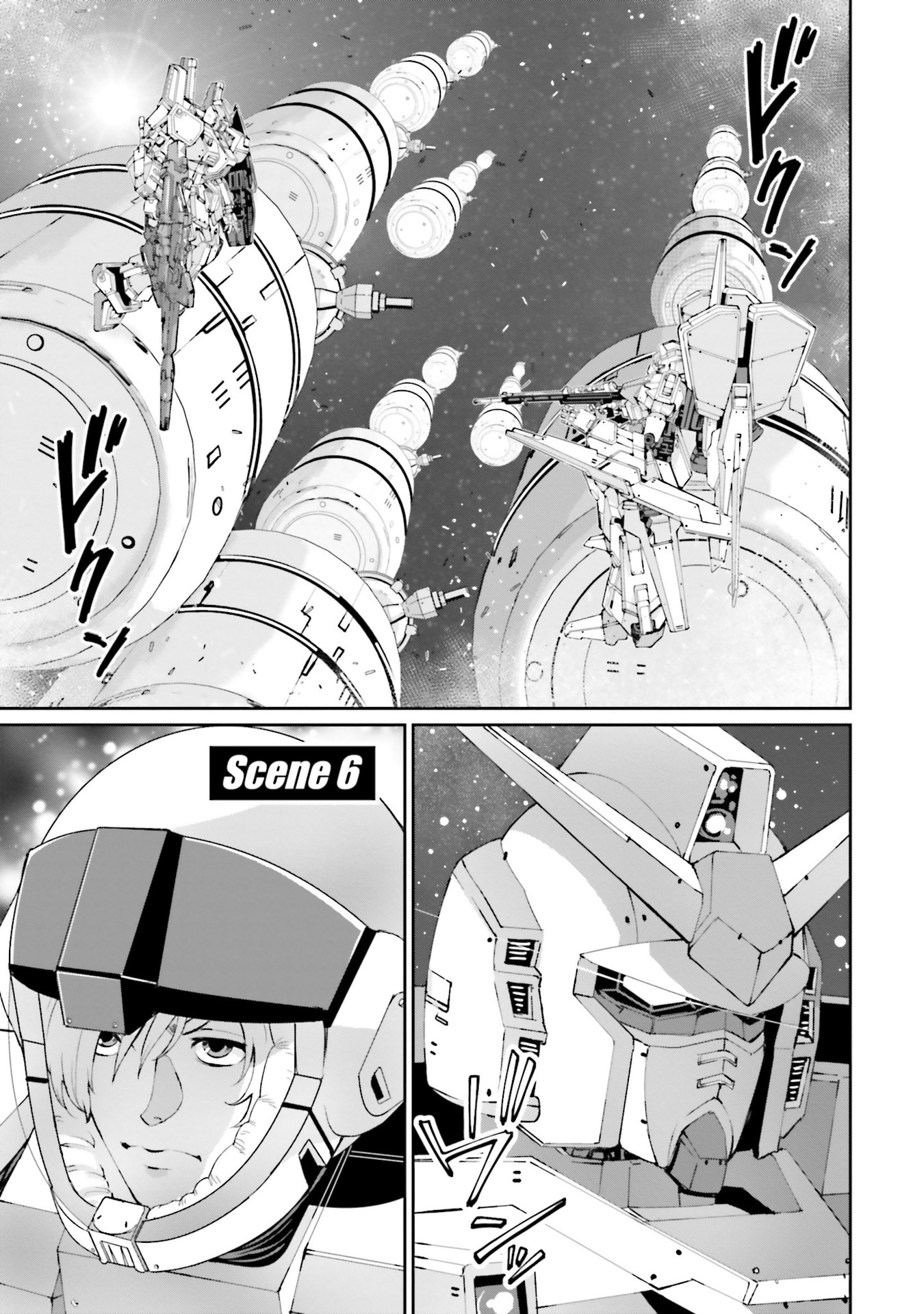 Mobile Suit Gundam Uc Episode Ex2 - Return Of The Lion Vol.1 Chapter 6 - Picture 2