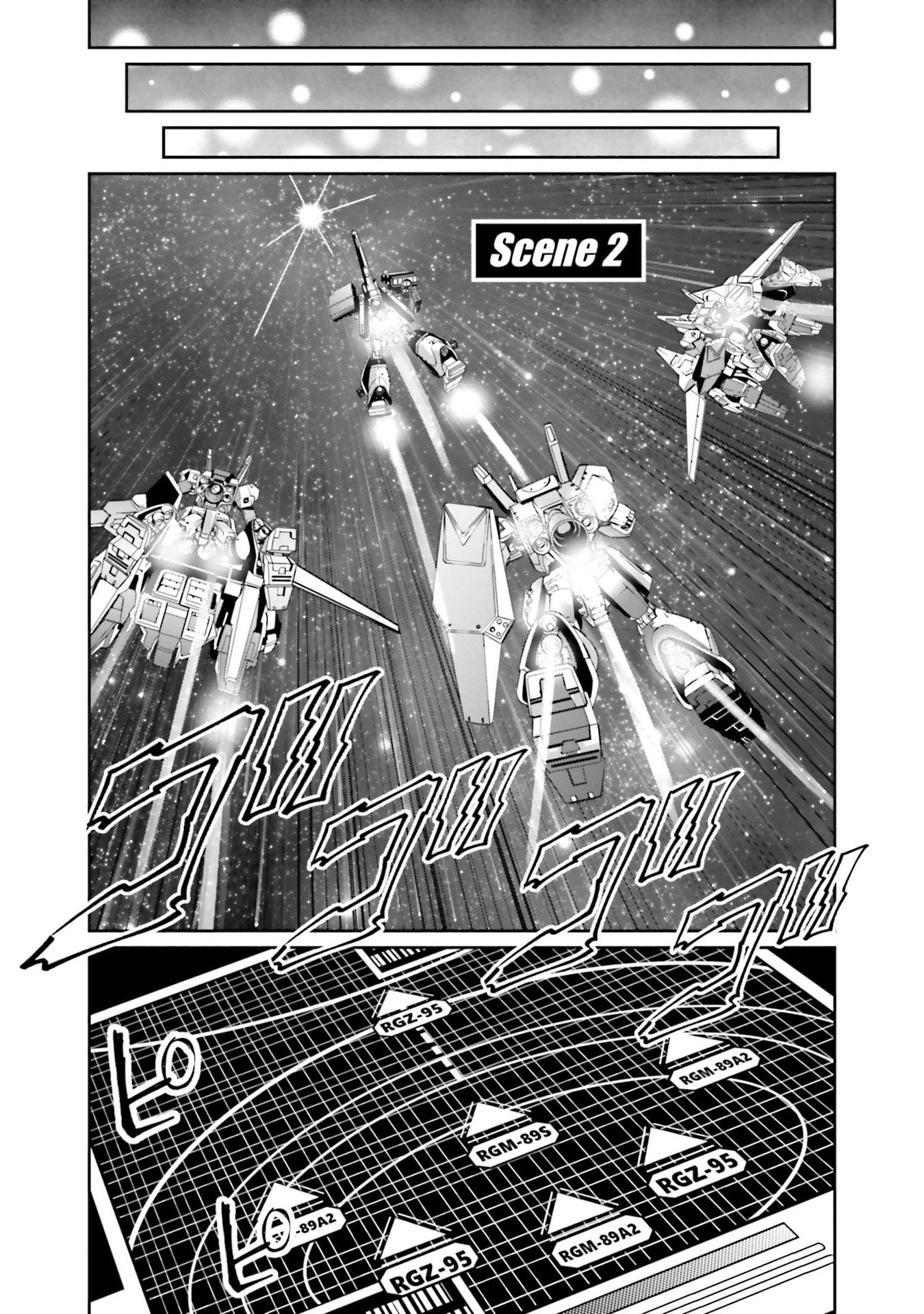 Mobile Suit Gundam Uc Episode Ex2 - Return Of The Lion - Page 2