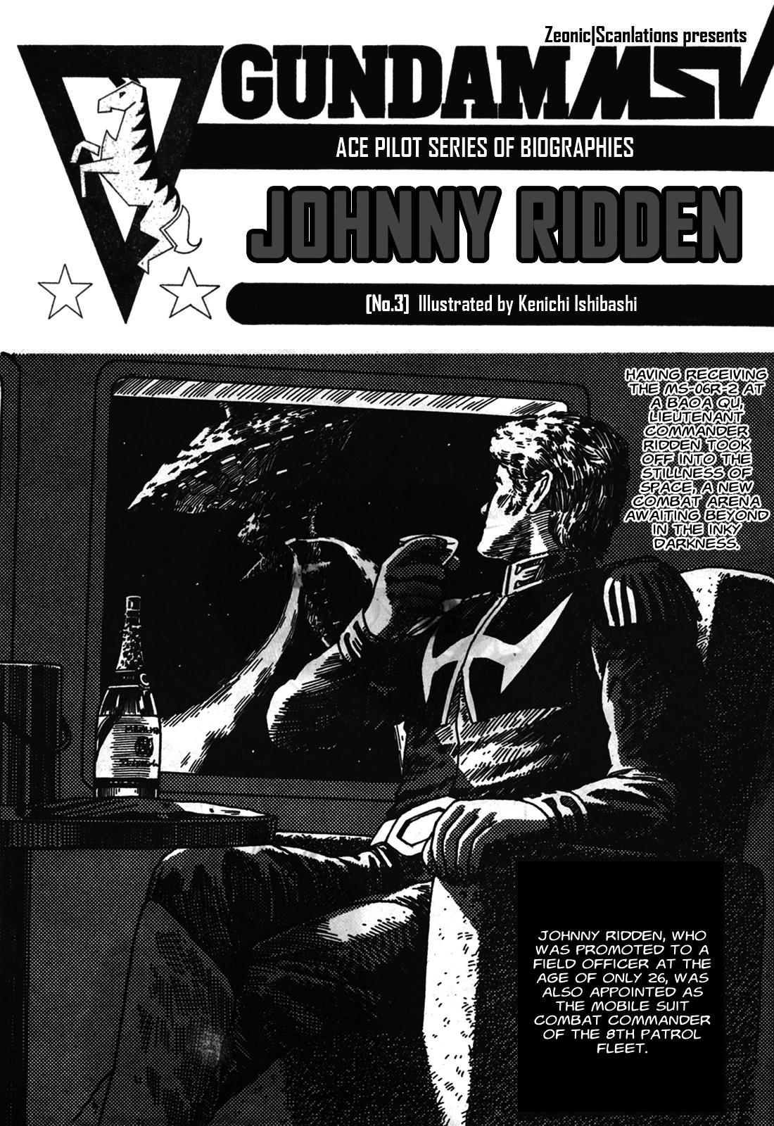 Gundam Msv Ace Pilot Series Of Biographies Chapter 3: Johnny Ridden (3) - Picture 1