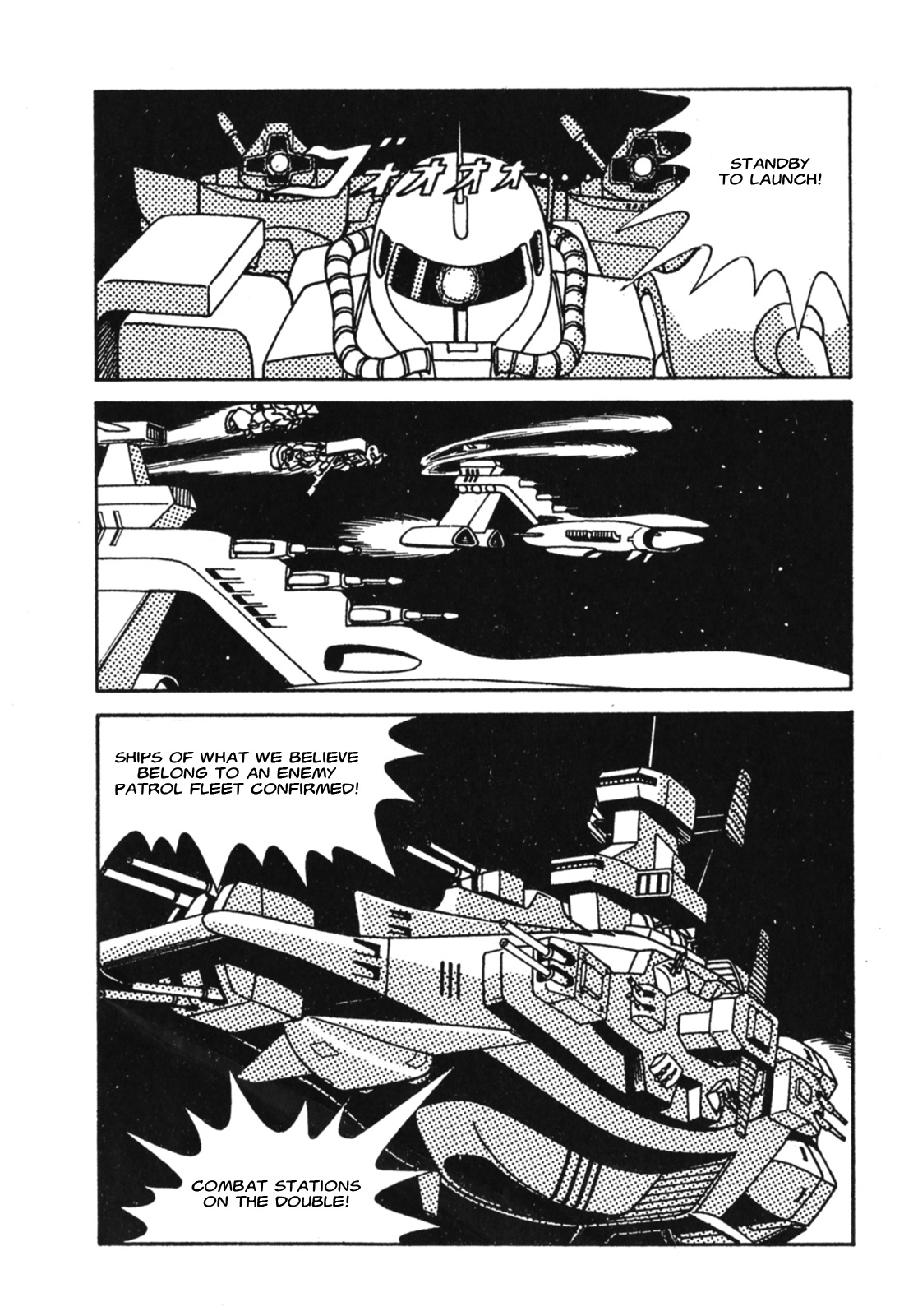 Gundam Msv Ace Pilot Series Of Biographies Chapter 1: Johnny Ridden (1) - Picture 2